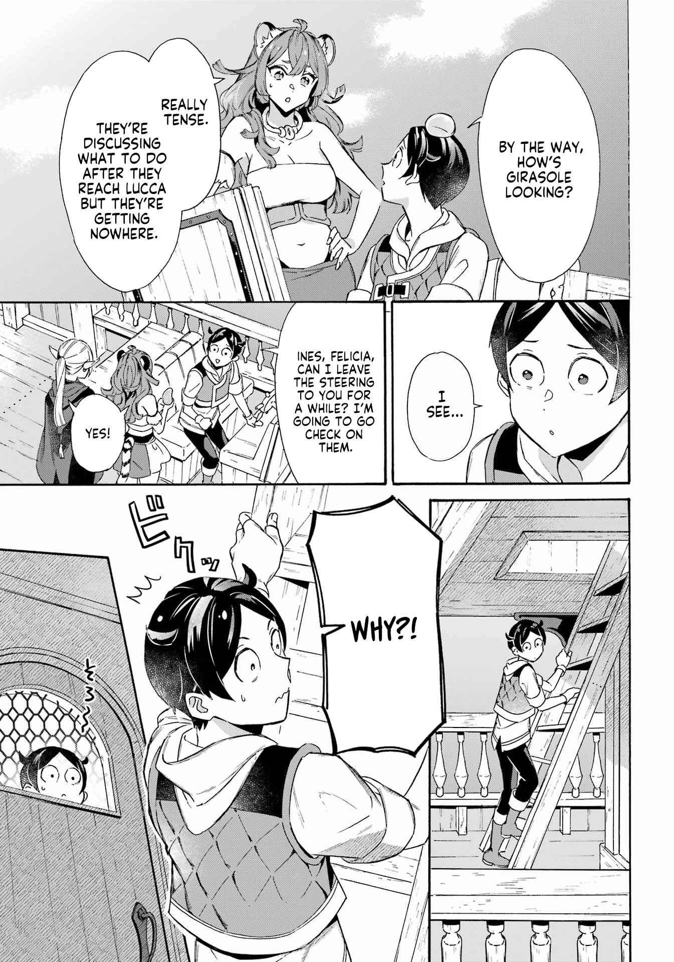 Striving for the Luxury Liner!!: Get that Rich Isekai Life with a Ship Summoning Skill Chapter 30 - Page 9