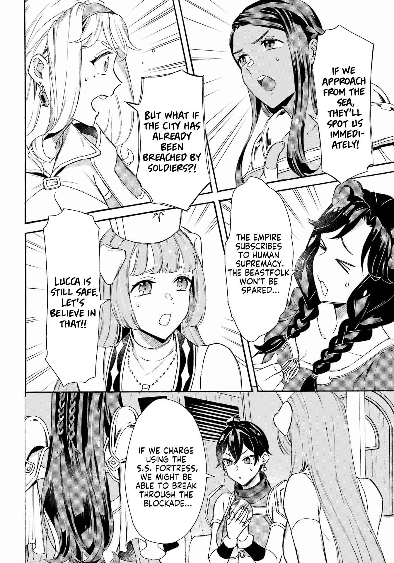 Striving for the Luxury Liner!!: Get that Rich Isekai Life with a Ship Summoning Skill Chapter 30 - Page 10