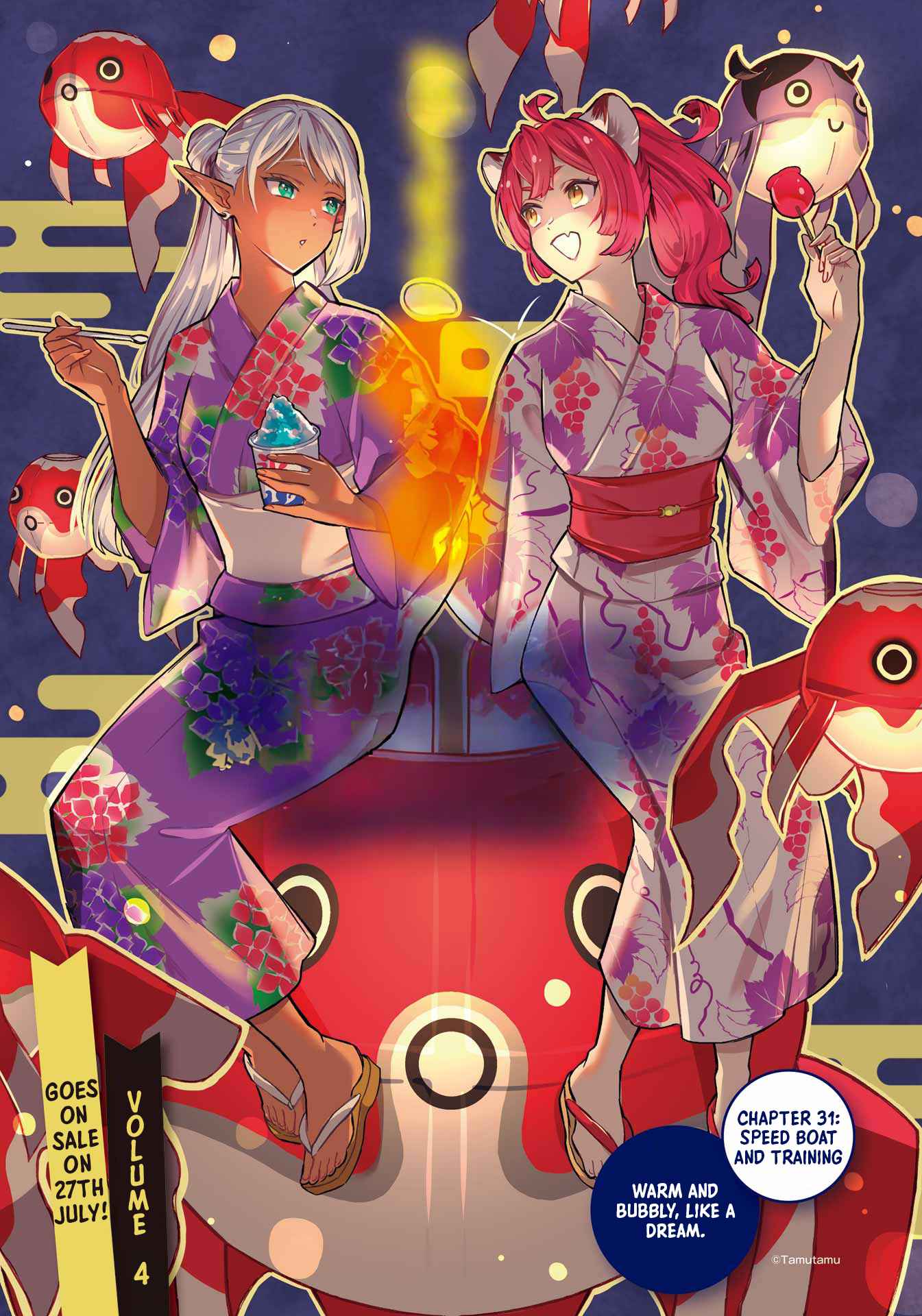 Striving for the Luxury Liner!!: Get that Rich Isekai Life with a Ship Summoning Skill Chapter 31 - Page 1