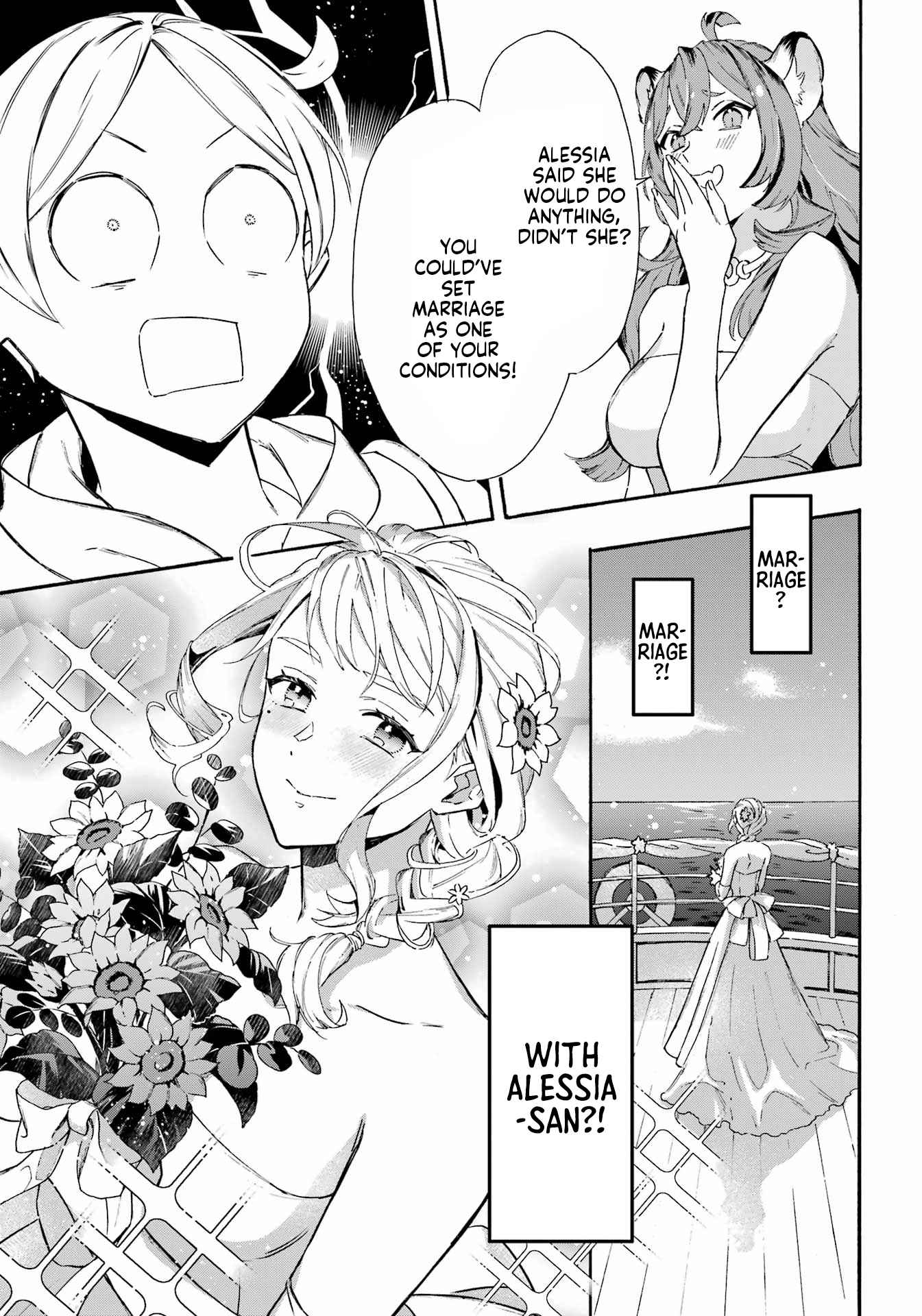 Striving for the Luxury Liner!!: Get that Rich Isekai Life with a Ship Summoning Skill Chapter 31 - Page 7