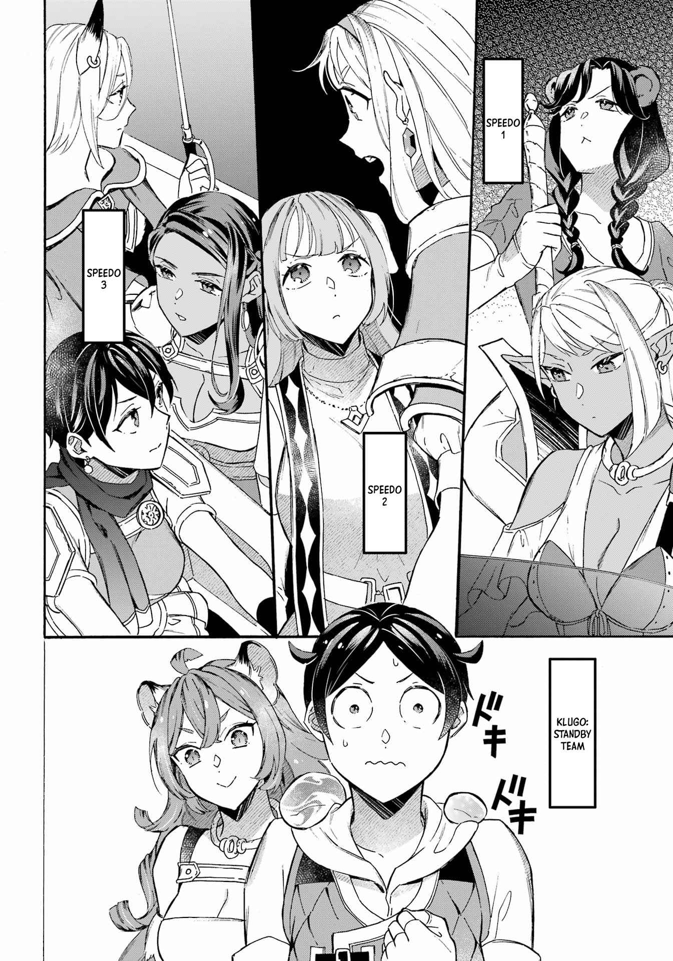 Striving for the Luxury Liner!!: Get that Rich Isekai Life with a Ship Summoning Skill Chapter 32 - Page 11