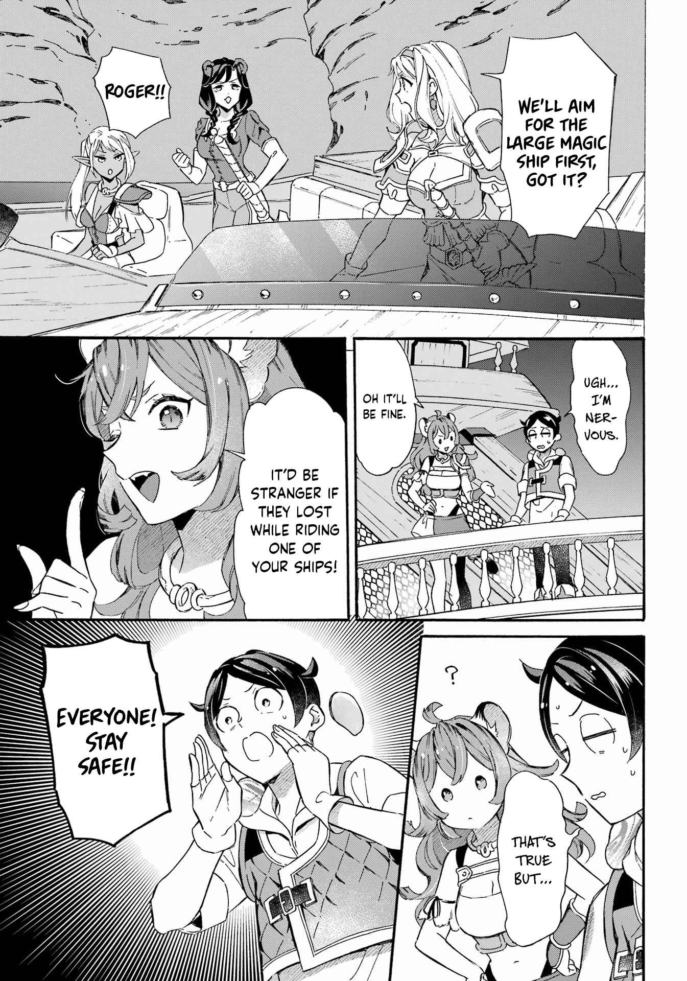 Striving for the Luxury Liner!!: Get that Rich Isekai Life with a Ship Summoning Skill Chapter 32 - Page 12