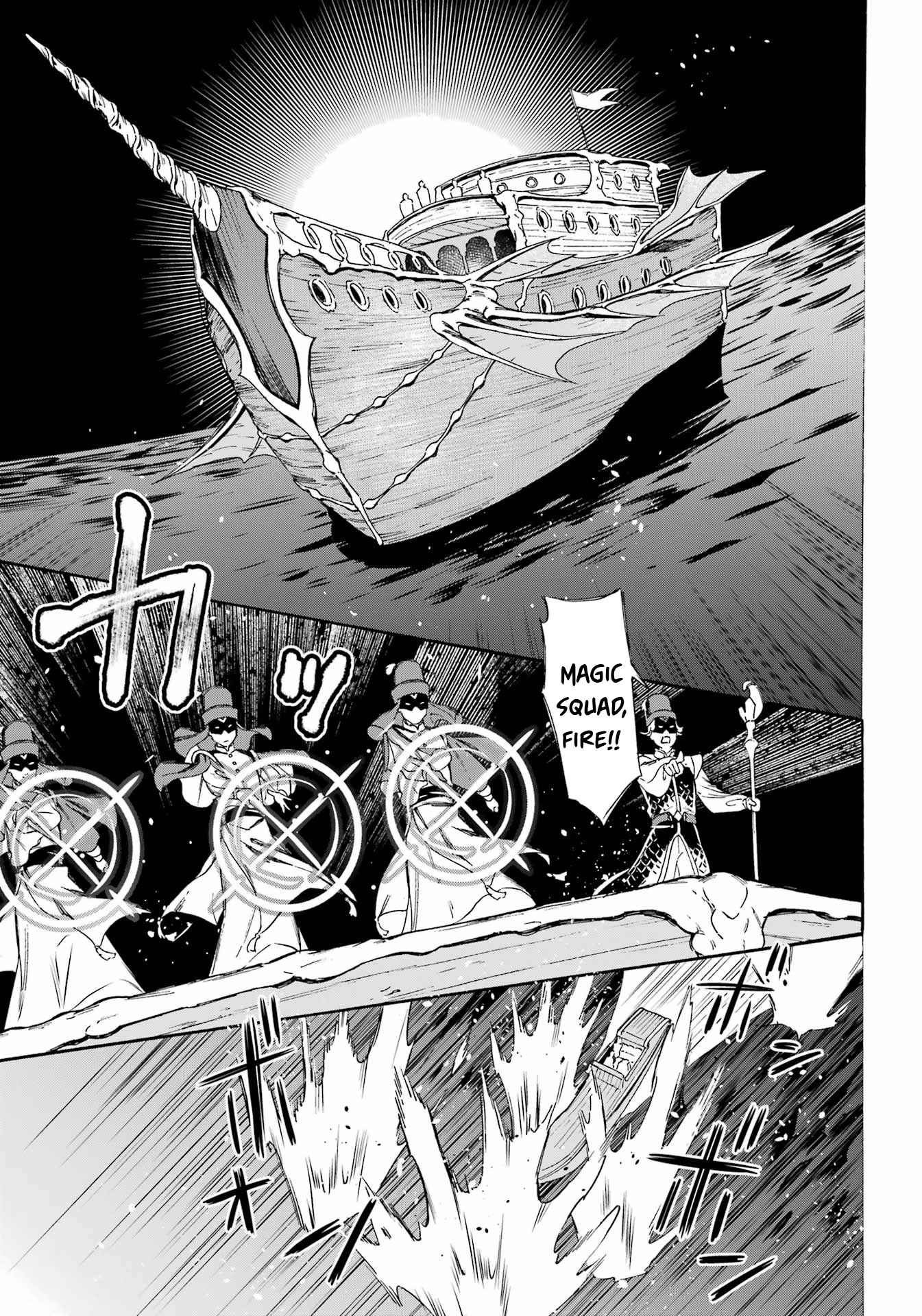 Striving for the Luxury Liner!!: Get that Rich Isekai Life with a Ship Summoning Skill Chapter 32 - Page 16