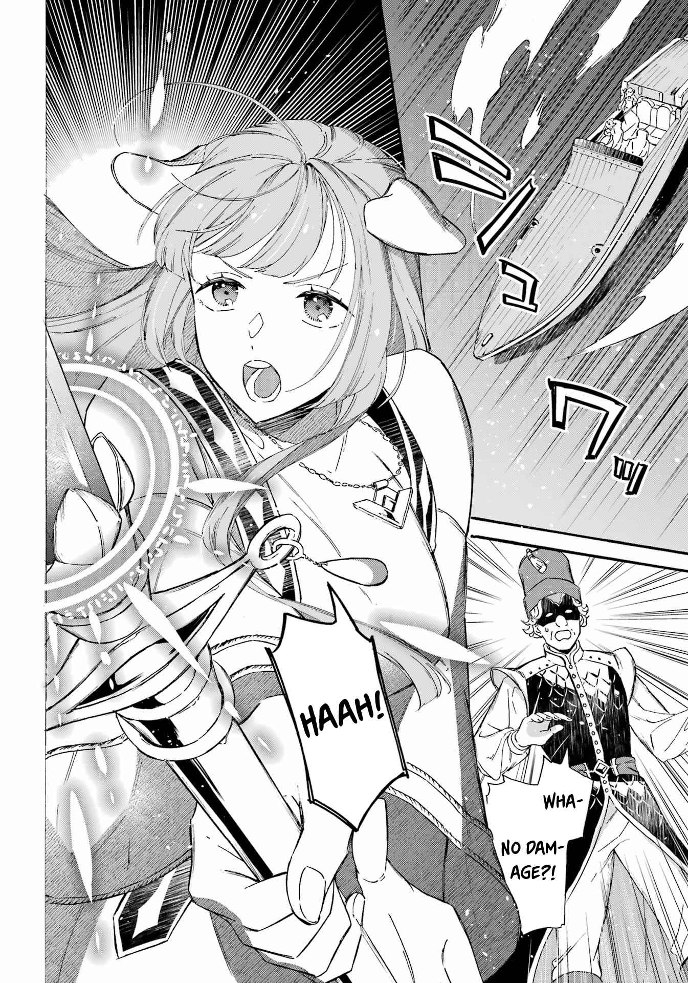 Striving for the Luxury Liner!!: Get that Rich Isekai Life with a Ship Summoning Skill Chapter 32 - Page 17