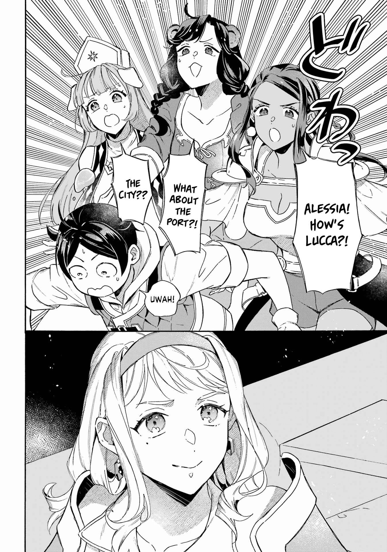 Striving for the Luxury Liner!!: Get that Rich Isekai Life with a Ship Summoning Skill Chapter 32 - Page 3