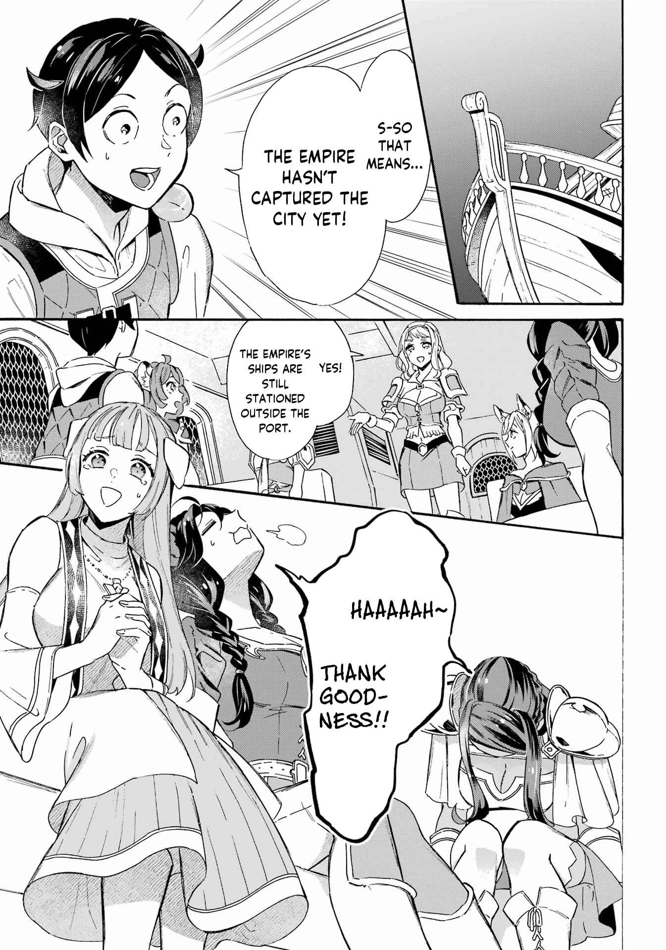 Striving for the Luxury Liner!!: Get that Rich Isekai Life with a Ship Summoning Skill Chapter 32 - Page 4