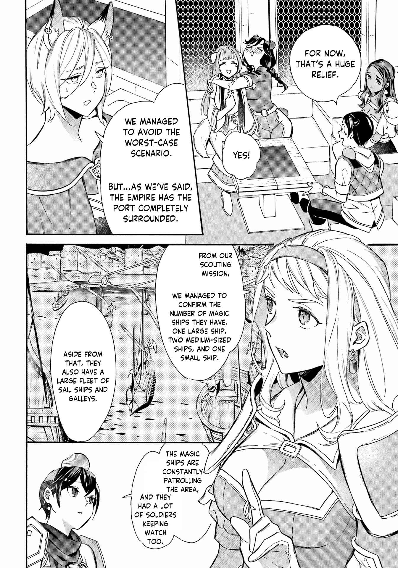 Striving for the Luxury Liner!!: Get that Rich Isekai Life with a Ship Summoning Skill Chapter 32 - Page 5
