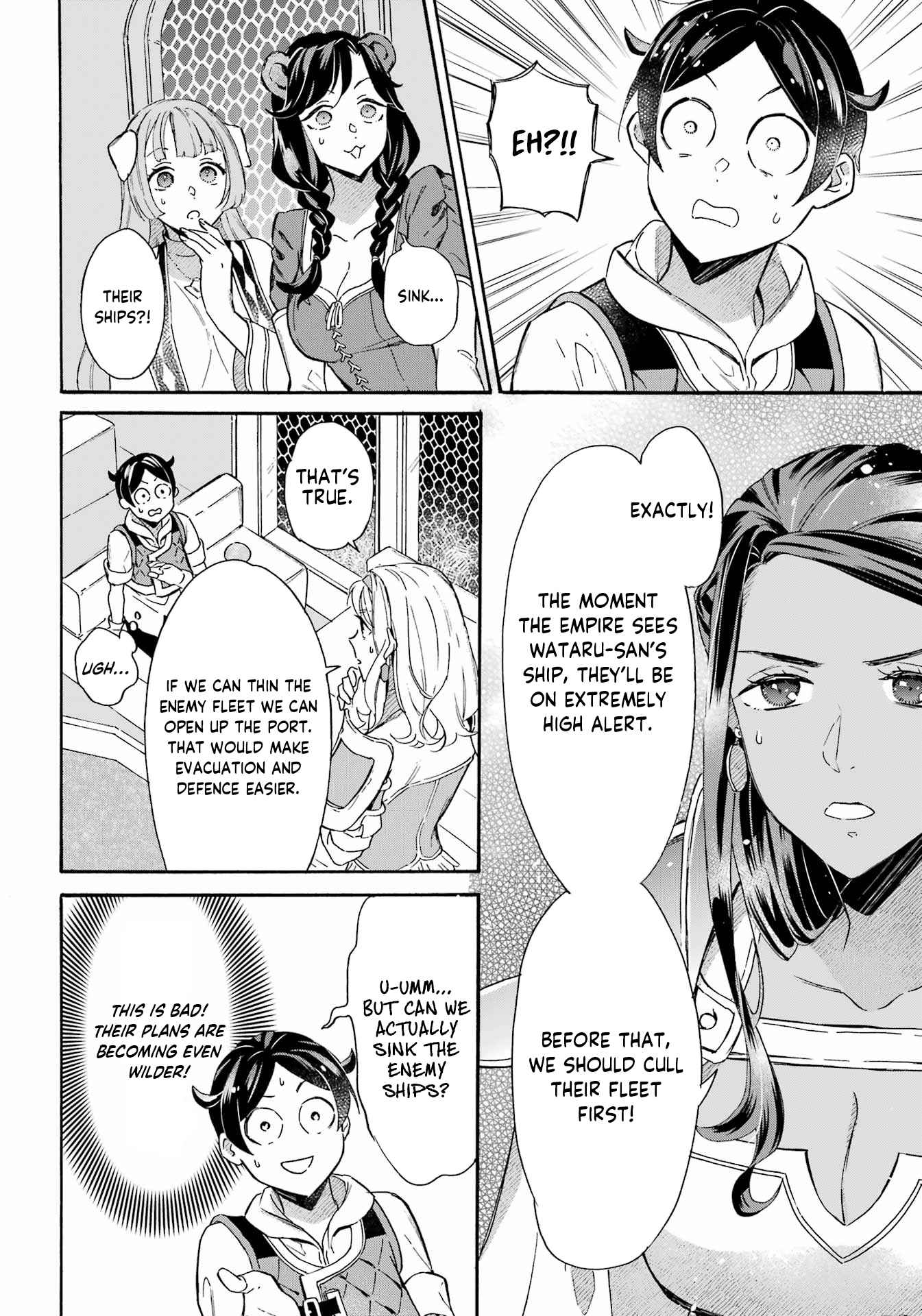 Striving for the Luxury Liner!!: Get that Rich Isekai Life with a Ship Summoning Skill Chapter 32 - Page 7