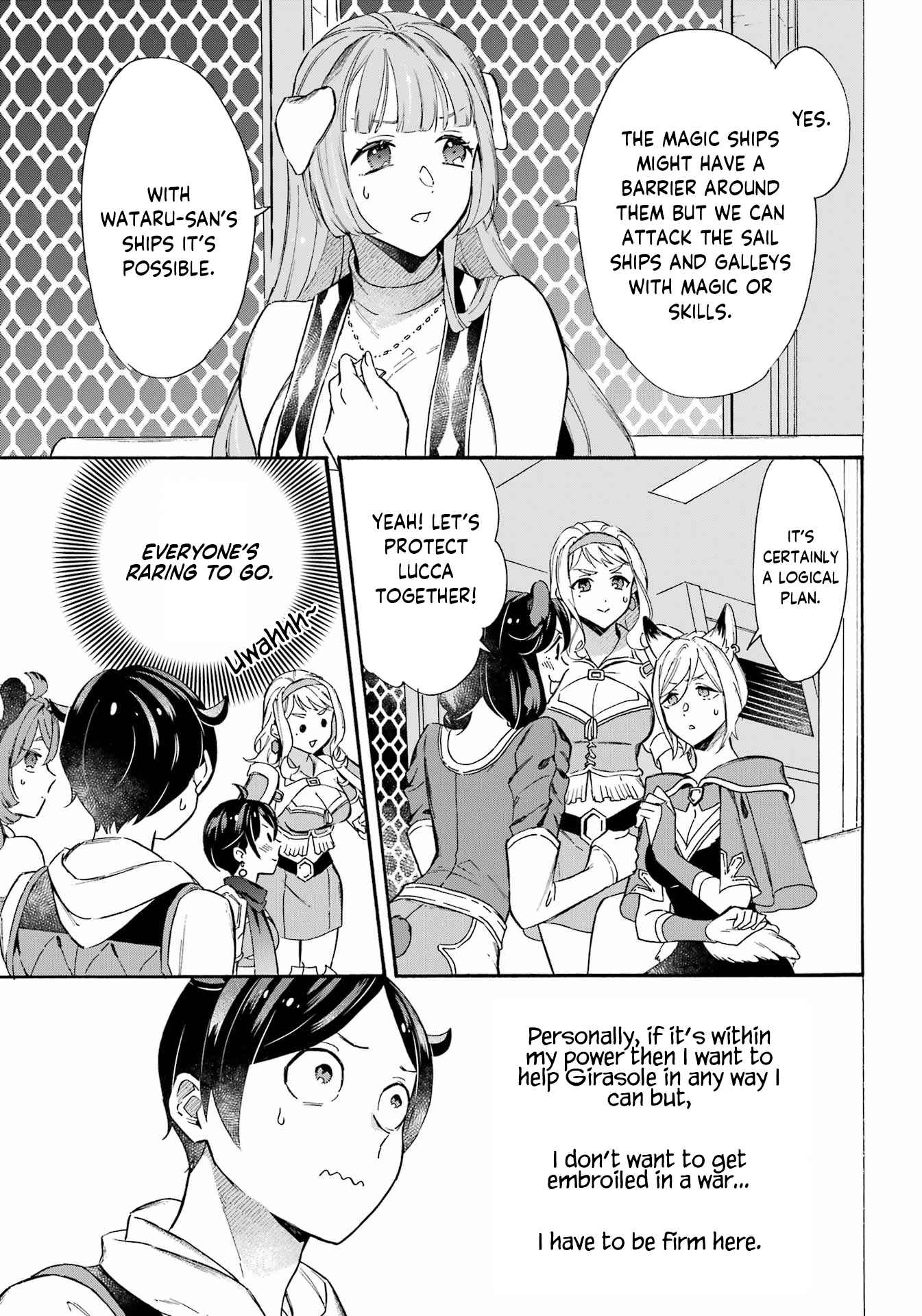 Striving for the Luxury Liner!!: Get that Rich Isekai Life with a Ship Summoning Skill Chapter 32 - Page 8