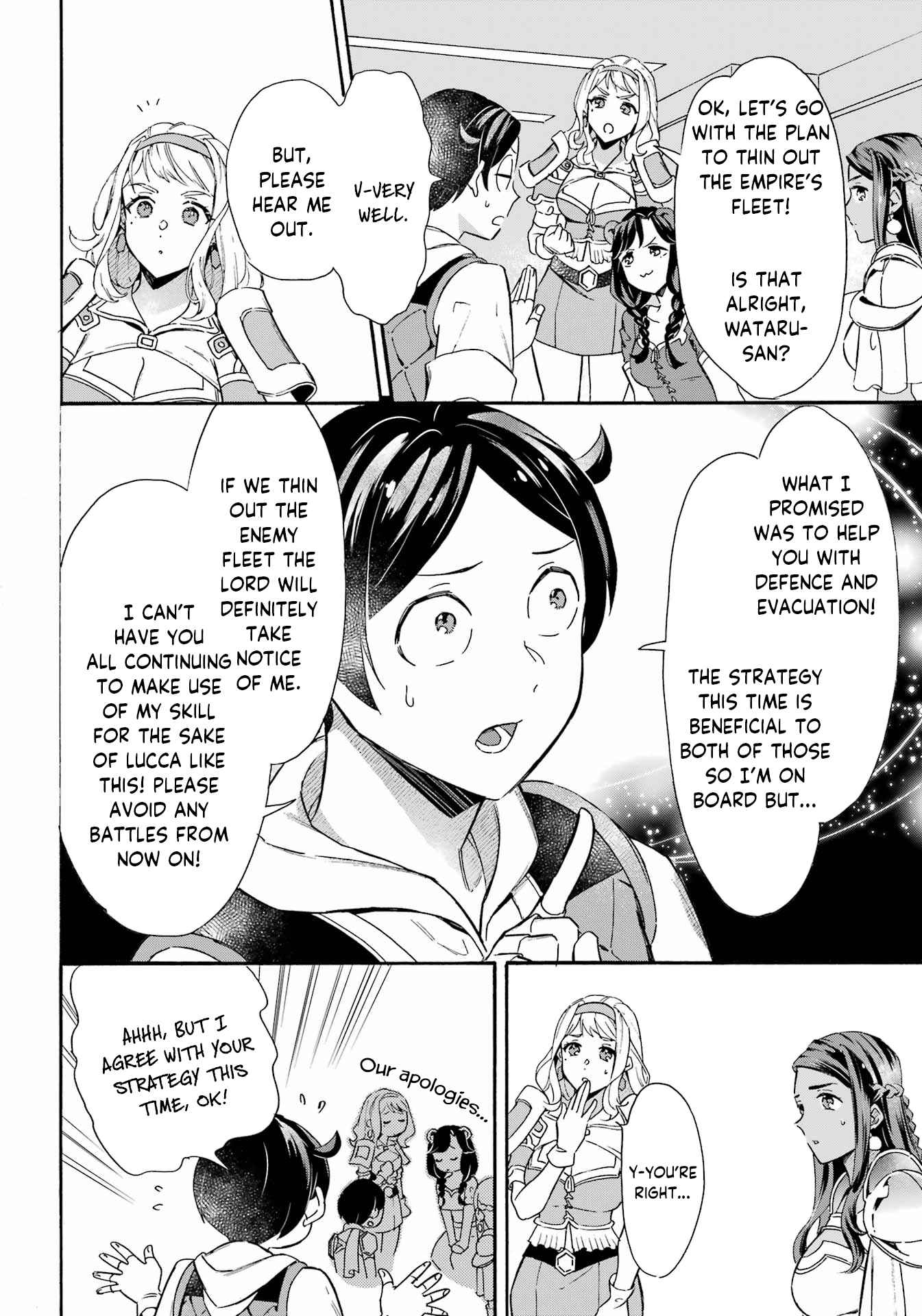 Striving for the Luxury Liner!!: Get that Rich Isekai Life with a Ship Summoning Skill Chapter 32 - Page 9