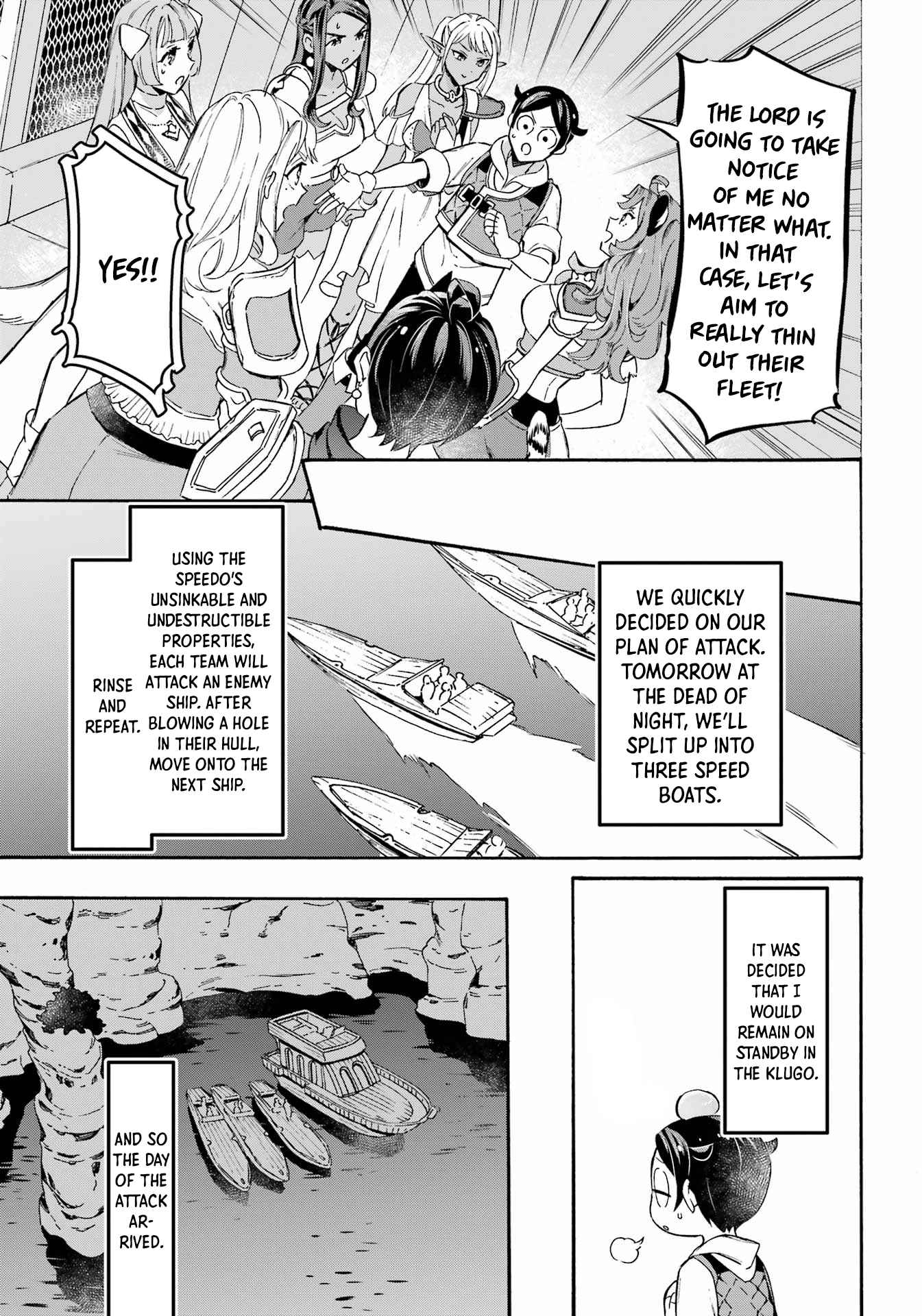 Striving for the Luxury Liner!!: Get that Rich Isekai Life with a Ship Summoning Skill Chapter 32 - Page 10