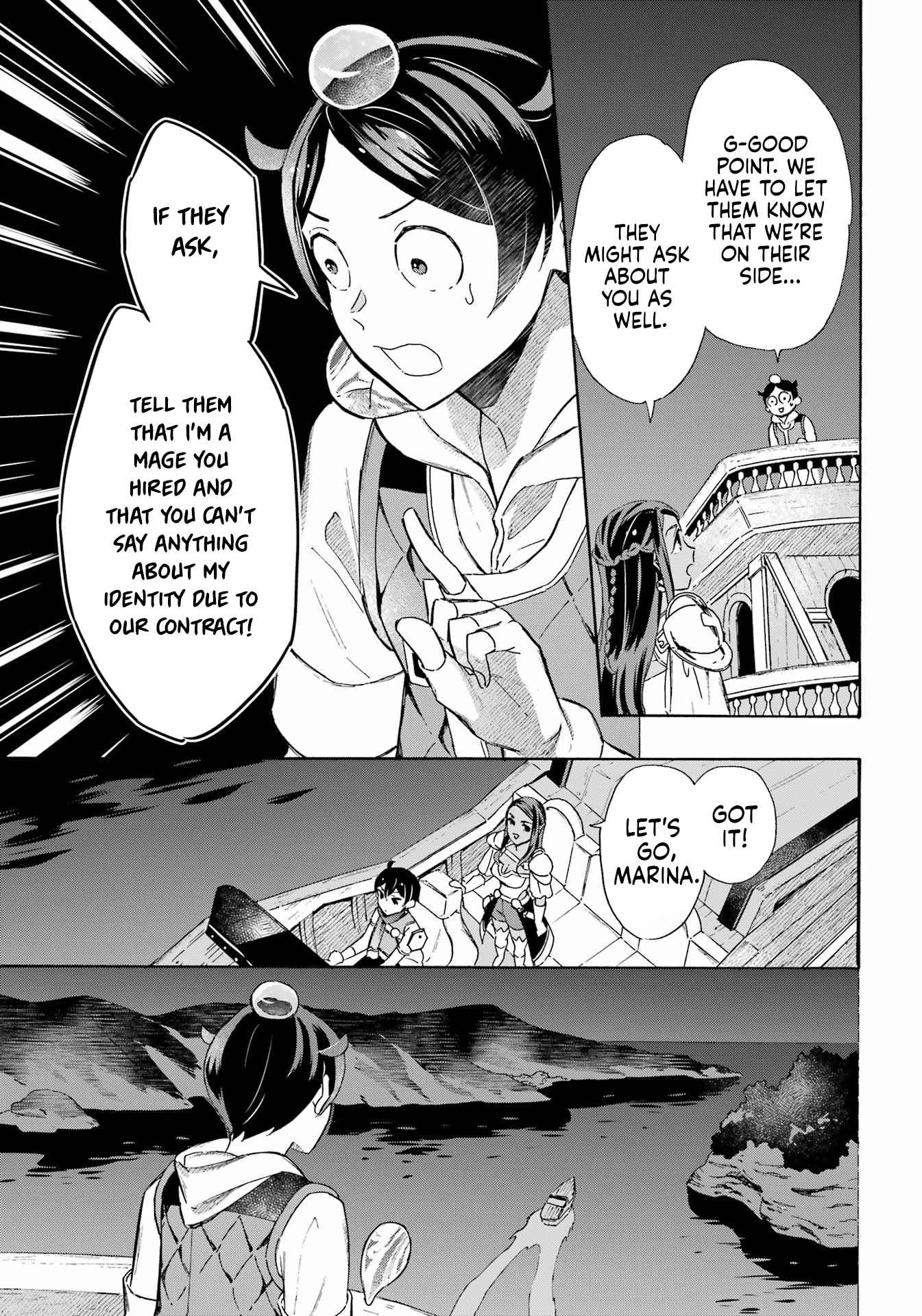Striving for the Luxury Liner!!: Get that Rich Isekai Life with a Ship Summoning Skill Chapter 33 - Page 12