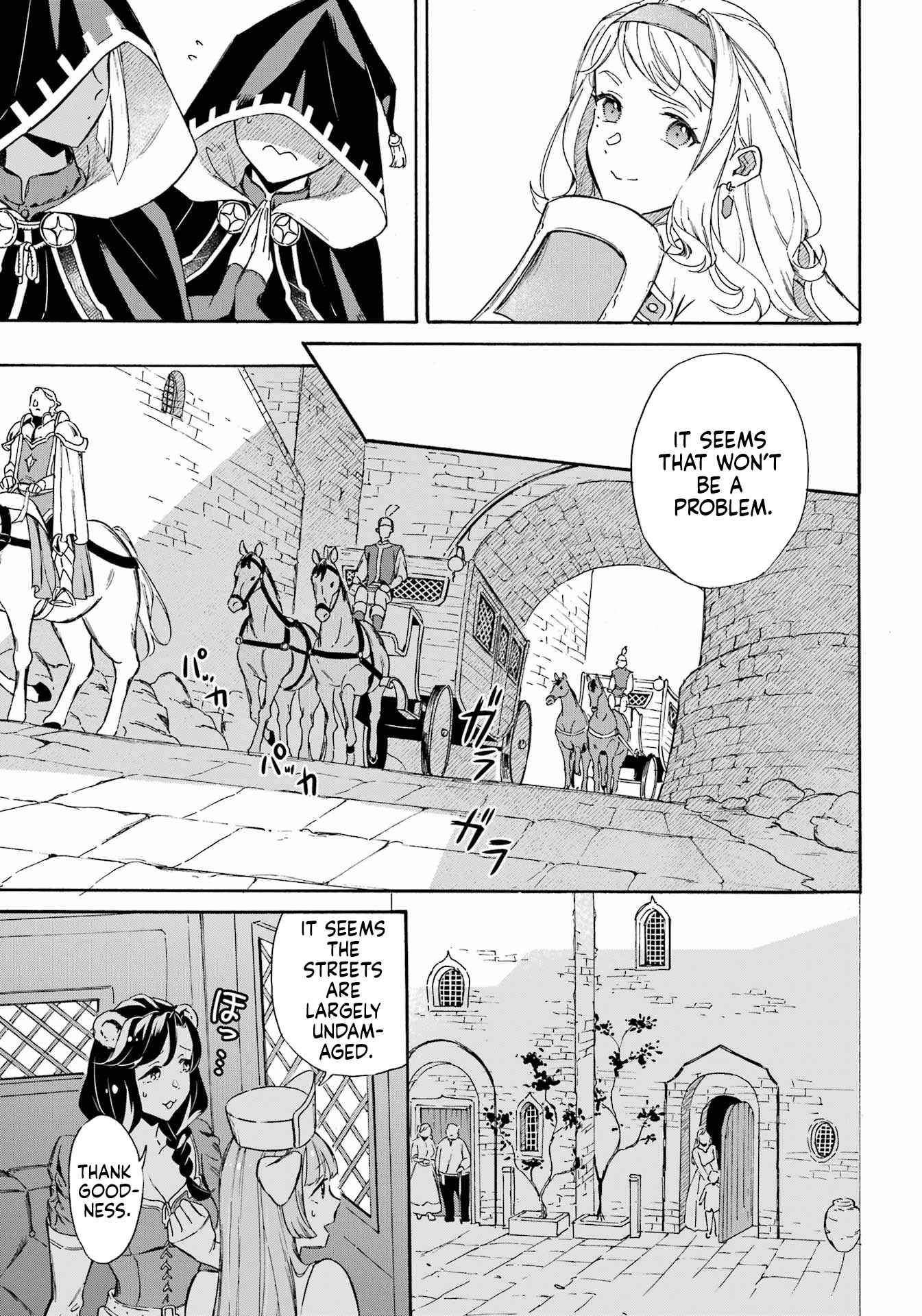 Striving for the Luxury Liner!!: Get that Rich Isekai Life with a Ship Summoning Skill Chapter 33 - Page 20