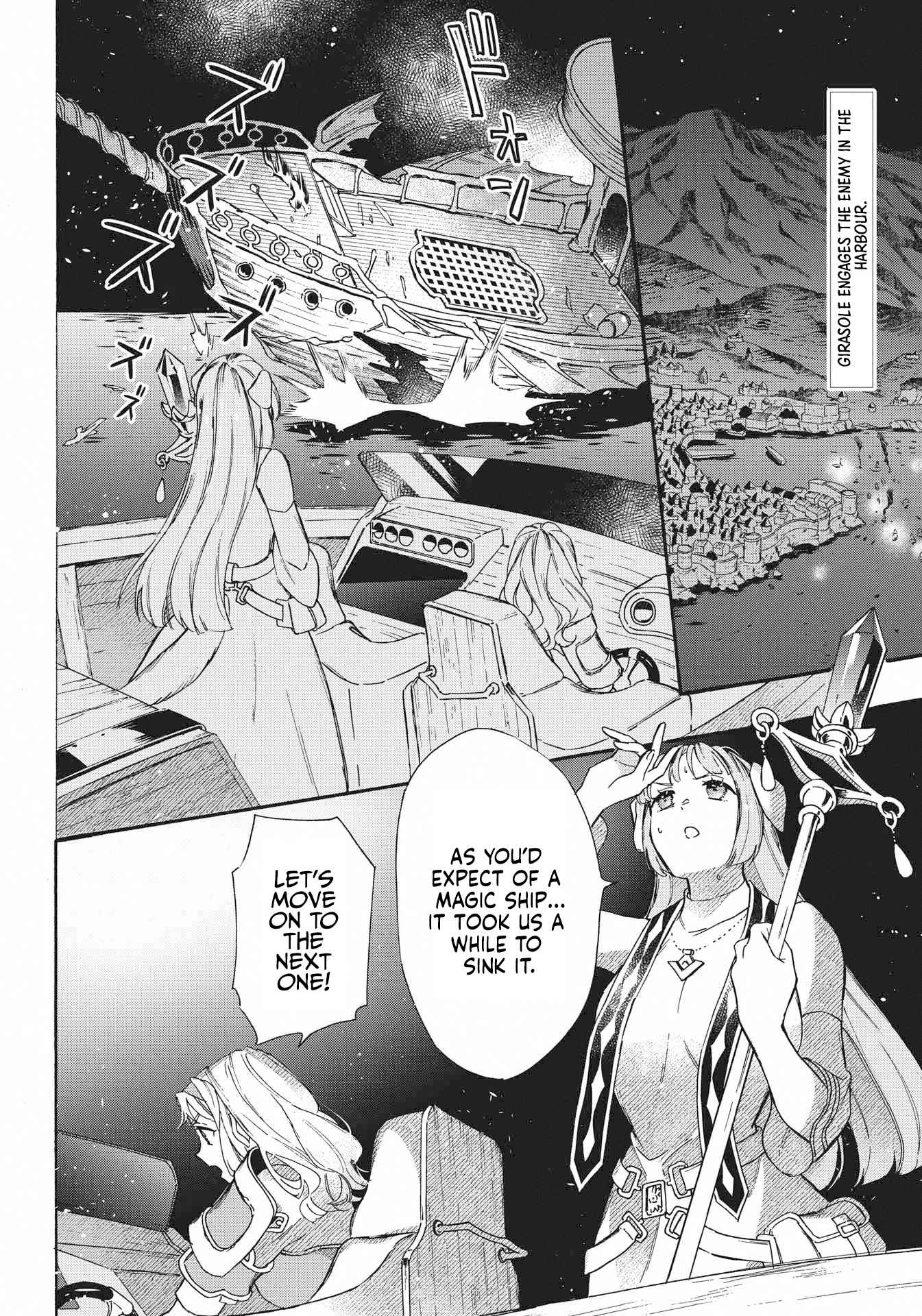 Striving for the Luxury Liner!!: Get that Rich Isekai Life with a Ship Summoning Skill Chapter 33 - Page 3
