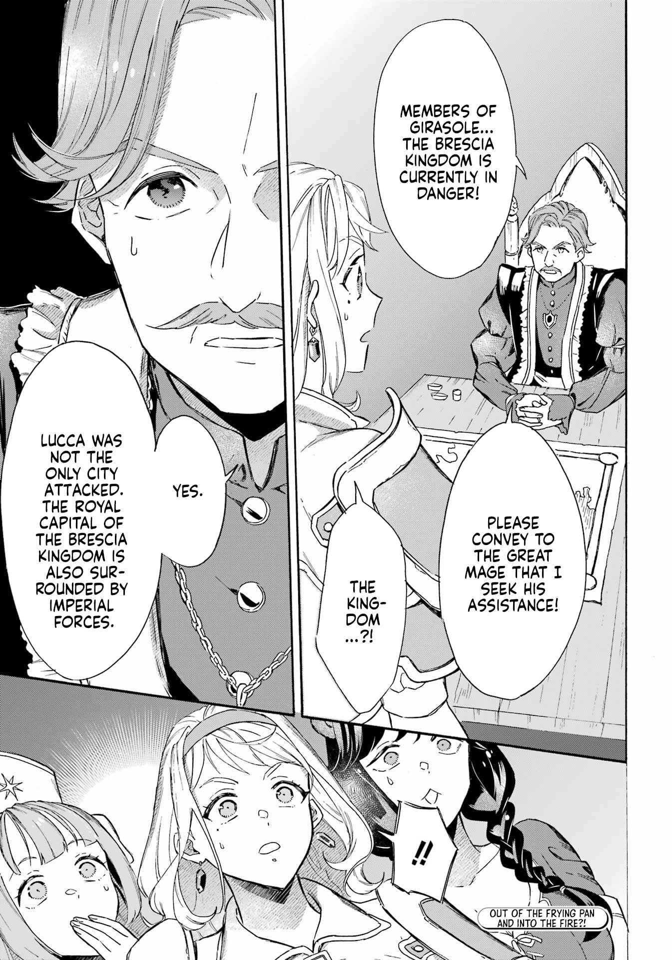 Striving for the Luxury Liner!!: Get that Rich Isekai Life with a Ship Summoning Skill Chapter 33 - Page 24