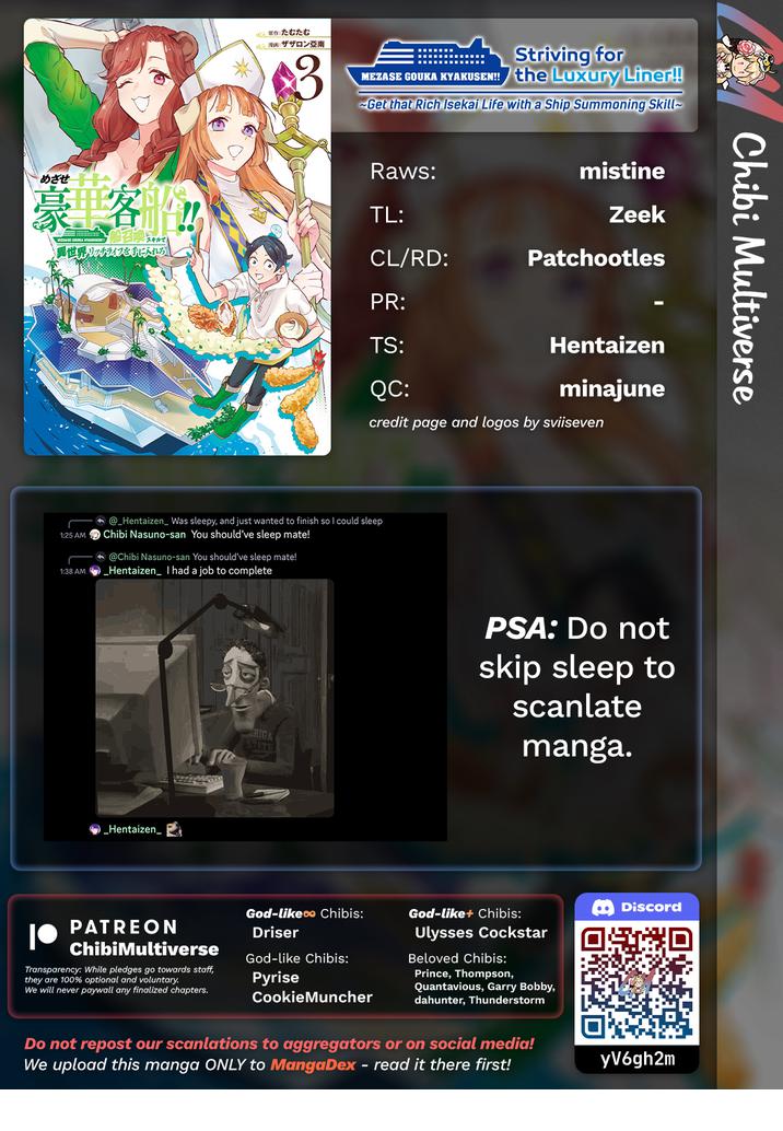 Striving for the Luxury Liner!!: Get that Rich Isekai Life with a Ship Summoning Skill Chapter 33 - Page 25