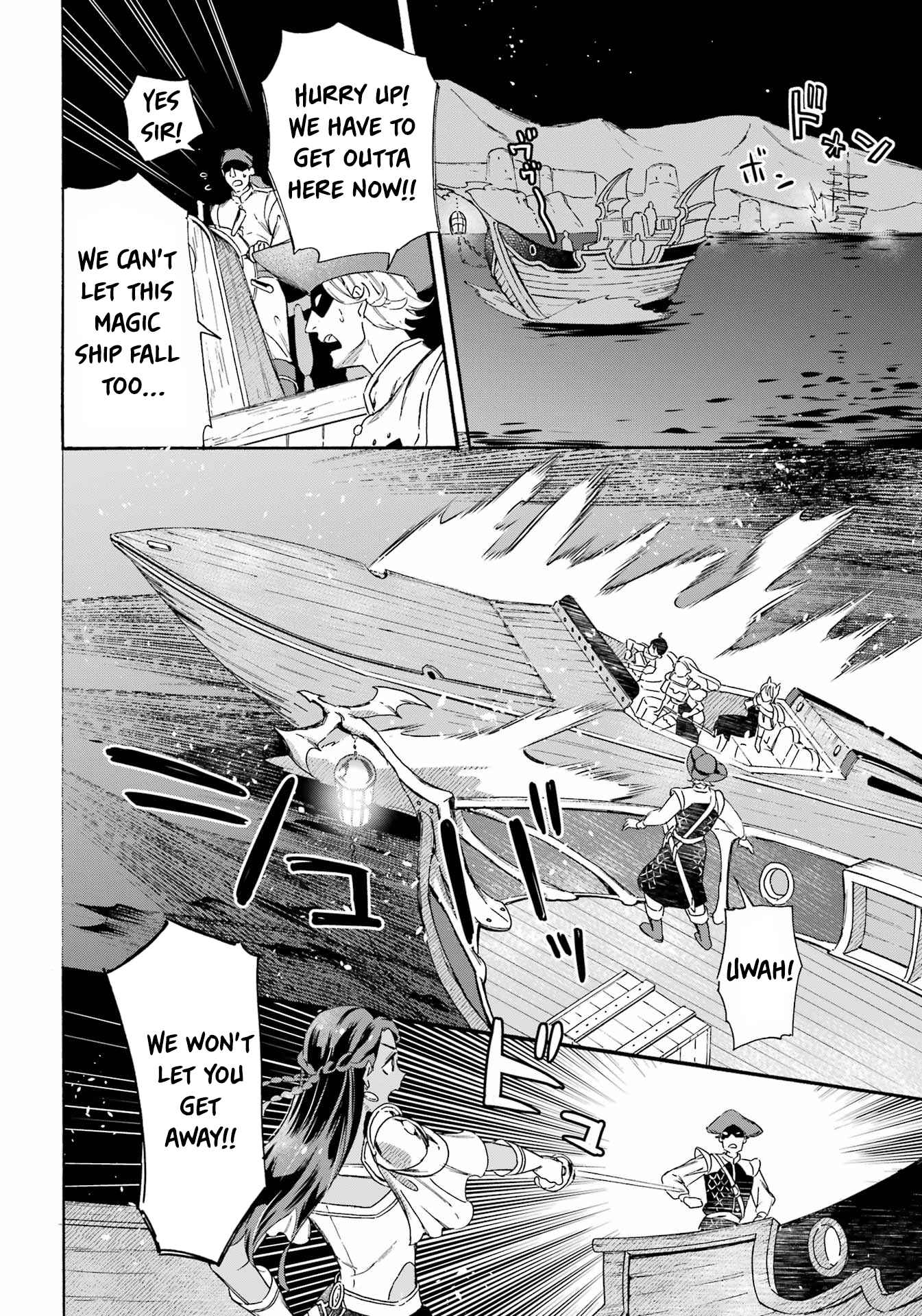 Striving for the Luxury Liner!!: Get that Rich Isekai Life with a Ship Summoning Skill Chapter 33 - Page 7