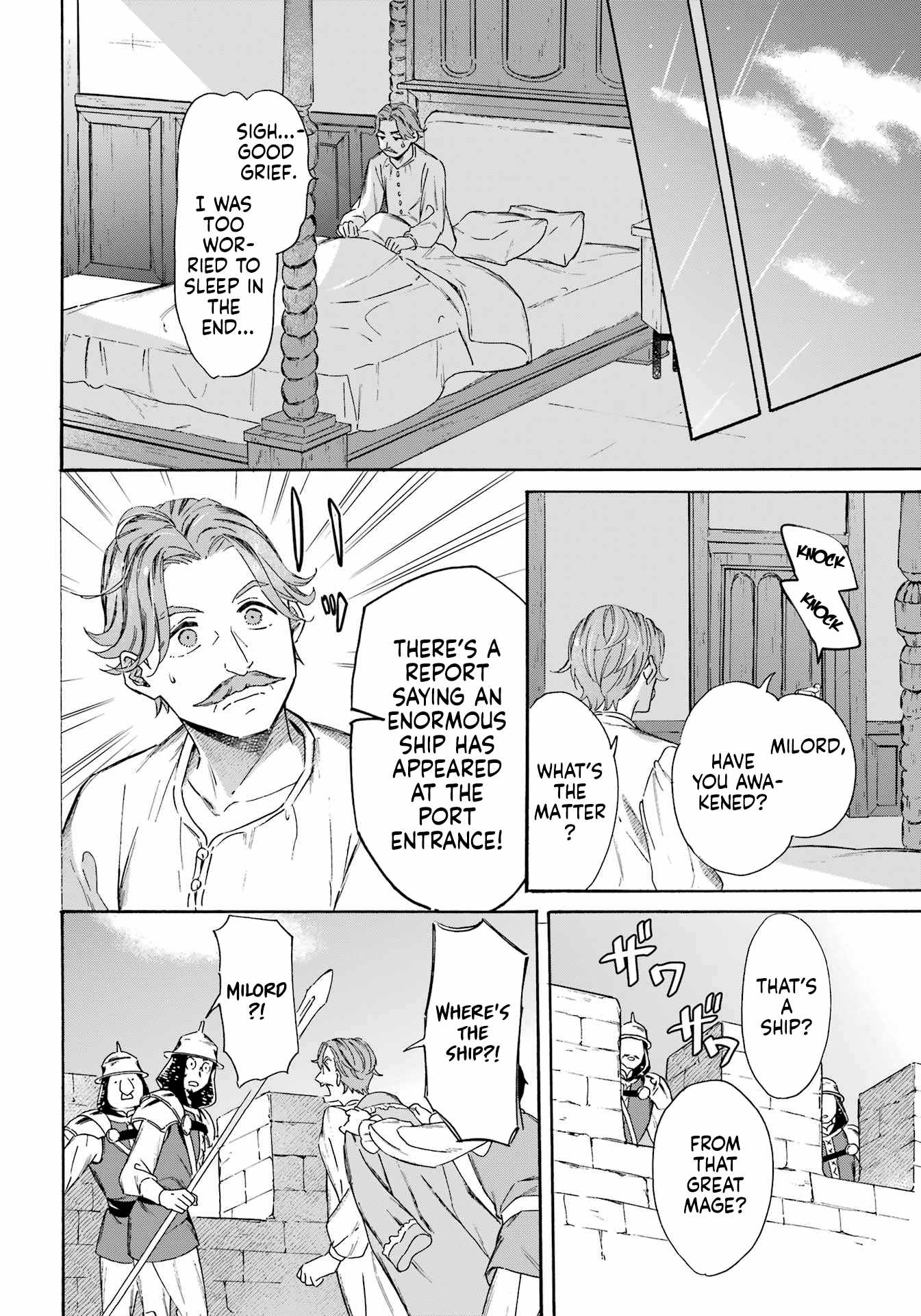 Striving for the Luxury Liner!!: Get that Rich Isekai Life with a Ship Summoning Skill Chapter 34 - Page 15