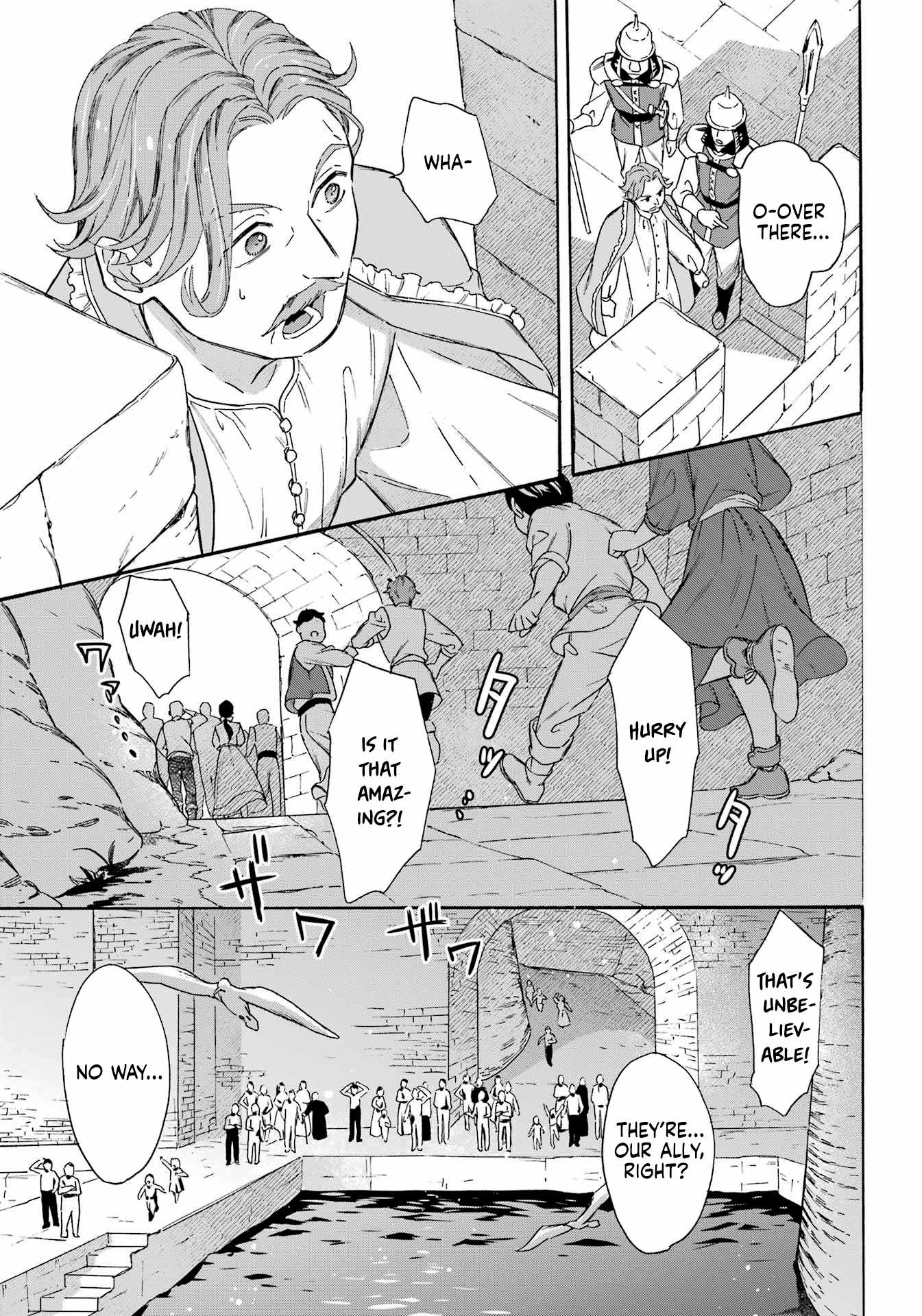 Striving for the Luxury Liner!!: Get that Rich Isekai Life with a Ship Summoning Skill Chapter 34 - Page 16