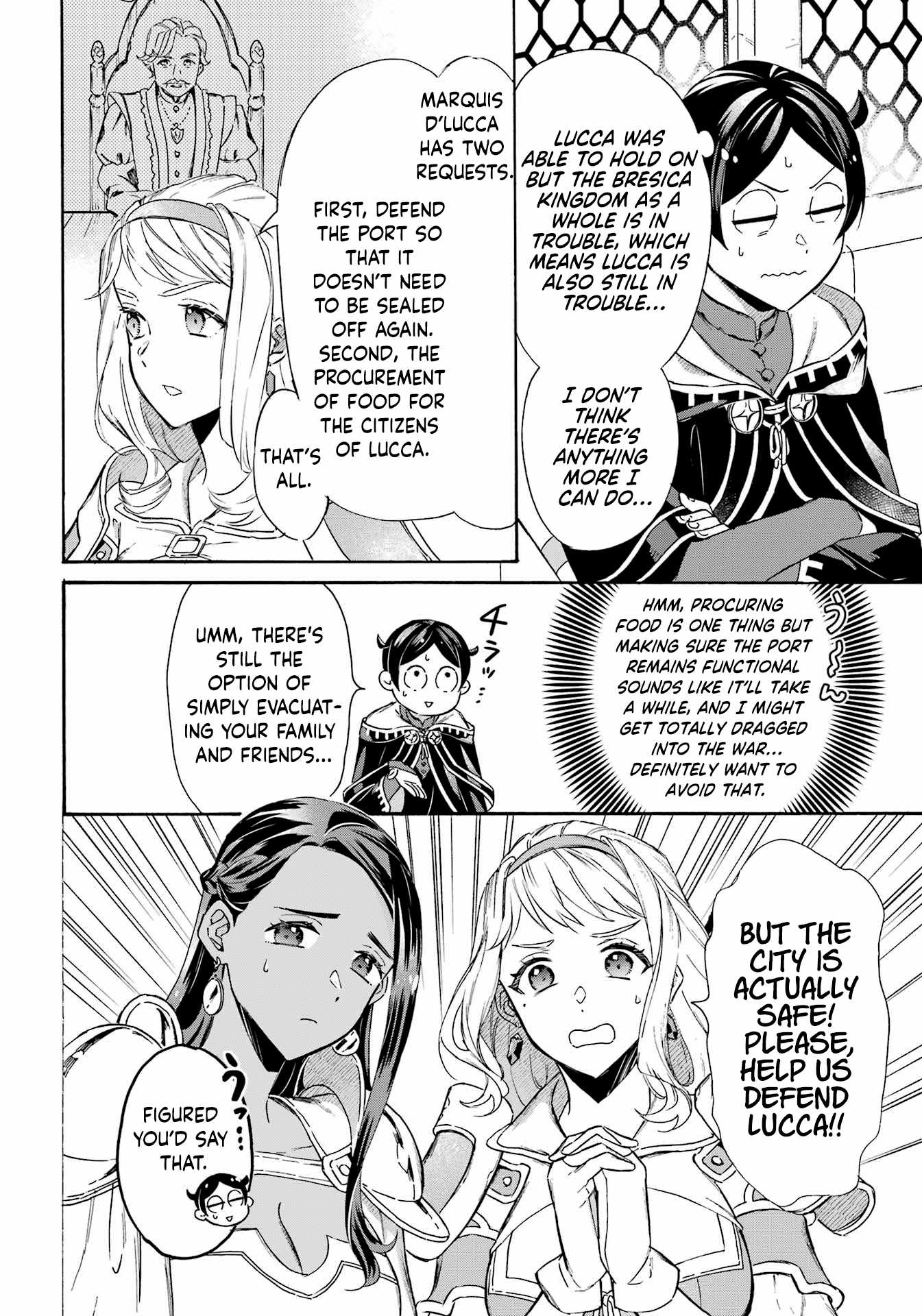Striving for the Luxury Liner!!: Get that Rich Isekai Life with a Ship Summoning Skill Chapter 34 - Page 5