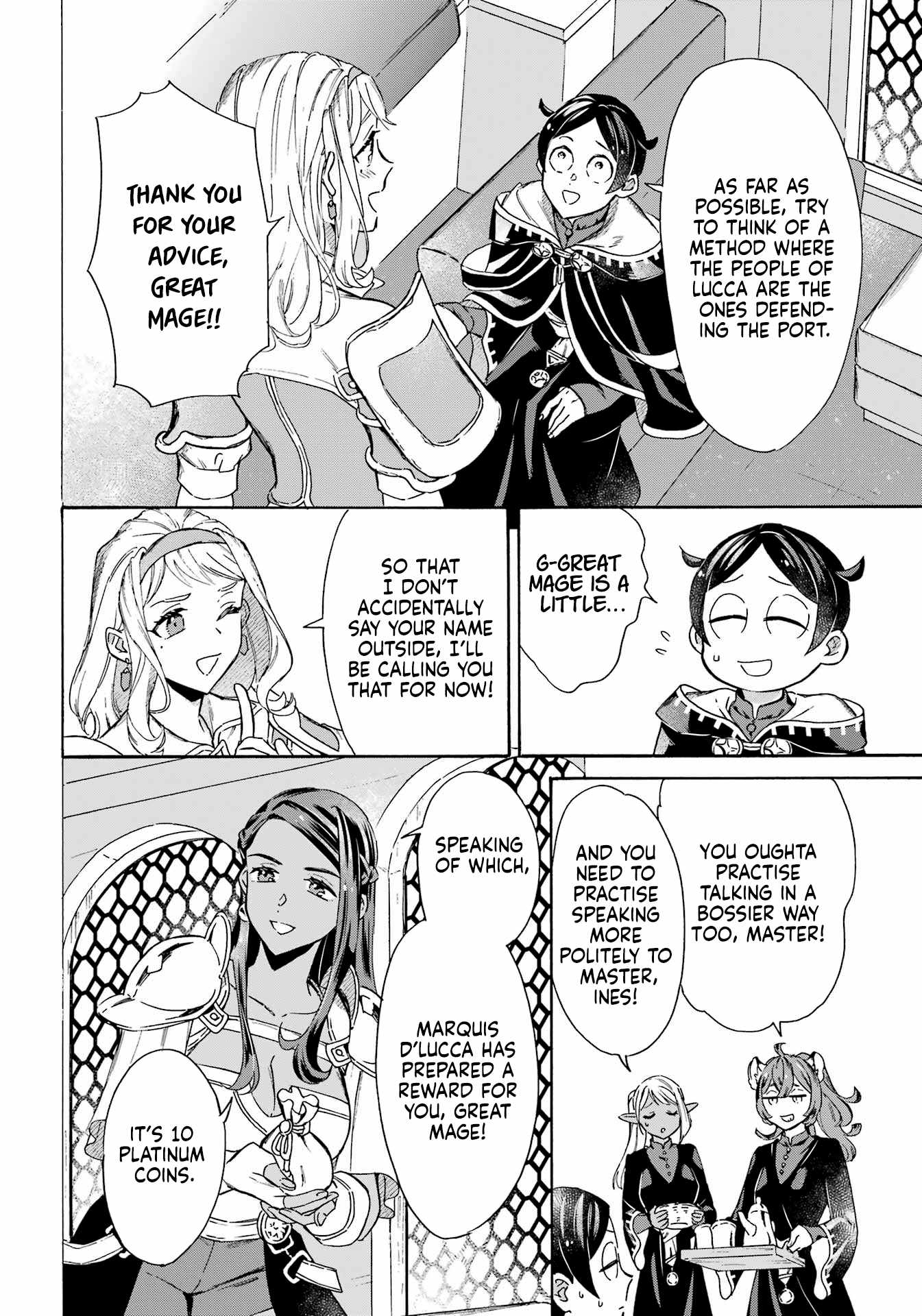 Striving for the Luxury Liner!!: Get that Rich Isekai Life with a Ship Summoning Skill Chapter 34 - Page 7