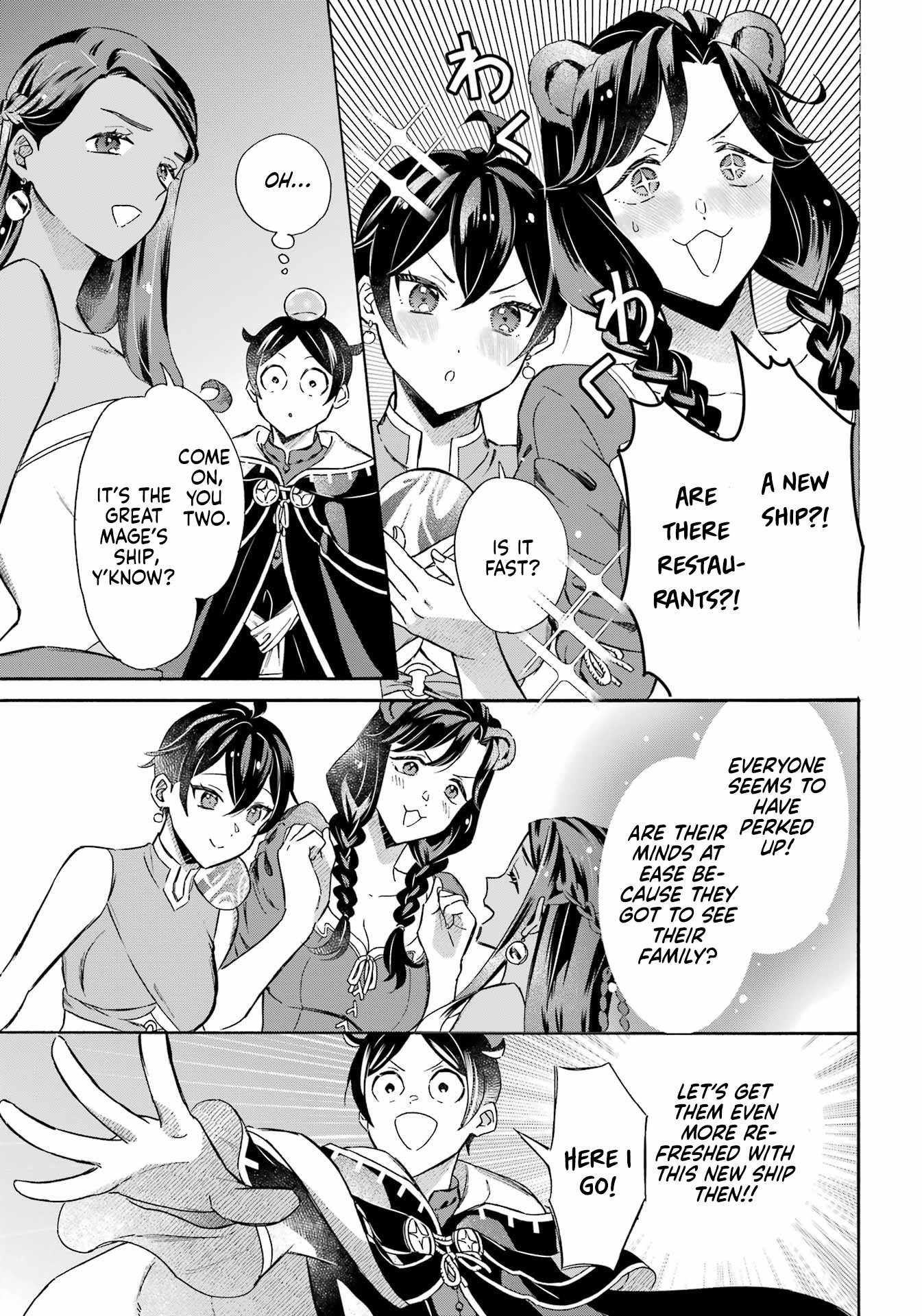 Striving for the Luxury Liner!!: Get that Rich Isekai Life with a Ship Summoning Skill Chapter 35 - Page 14