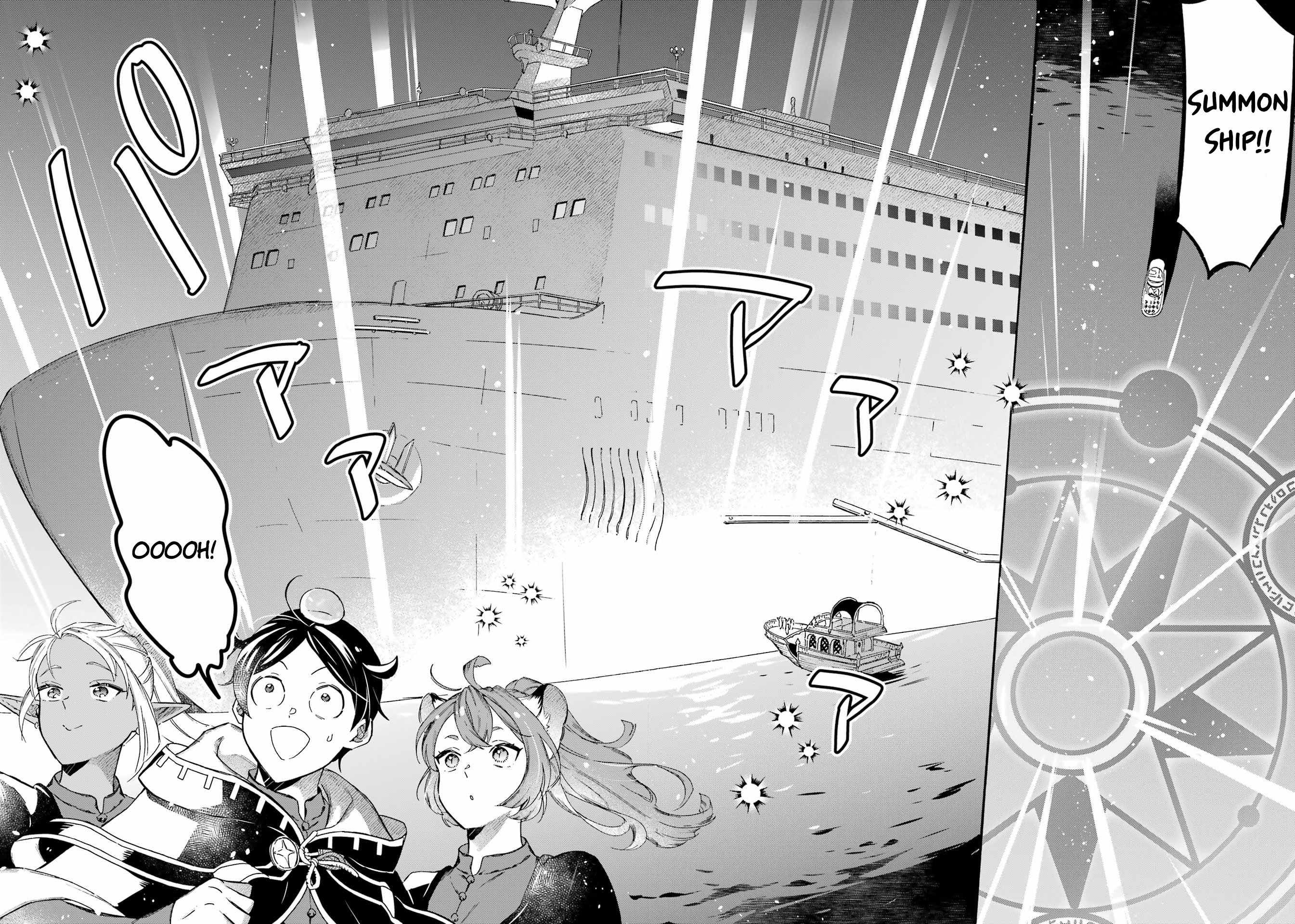 Striving for the Luxury Liner!!: Get that Rich Isekai Life with a Ship Summoning Skill Chapter 35 - Page 15