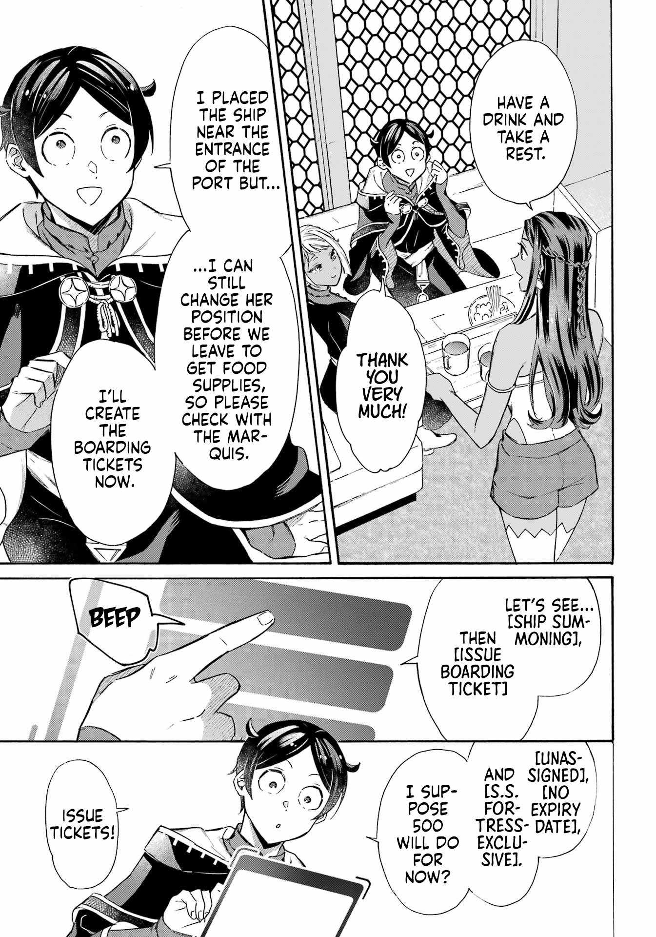 Striving for the Luxury Liner!!: Get that Rich Isekai Life with a Ship Summoning Skill Chapter 35 - Page 4
