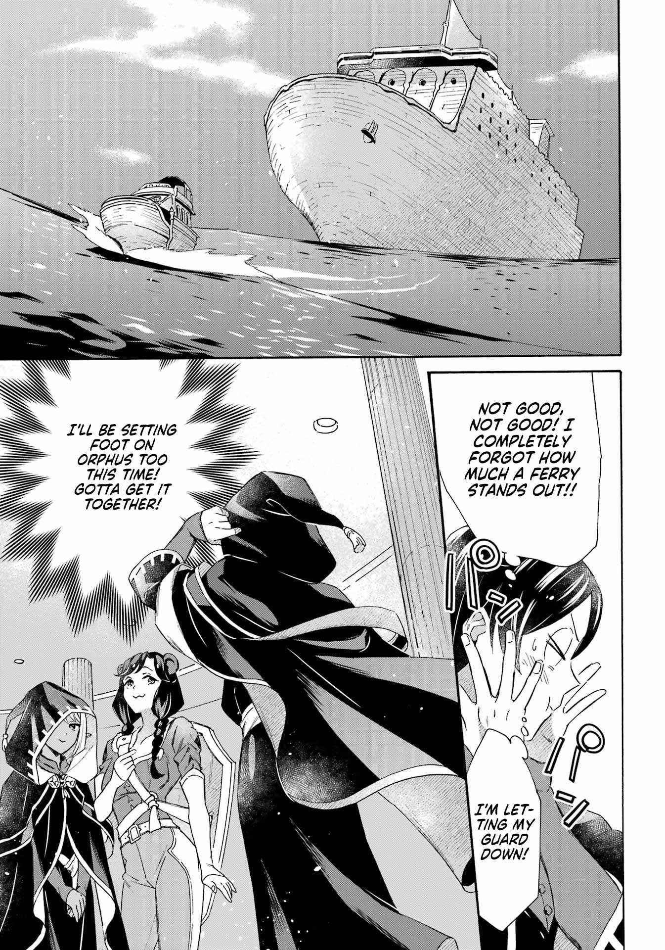 Striving for the Luxury Liner!!: Get that Rich Isekai Life with a Ship Summoning Skill Chapter 36 - Page 16
