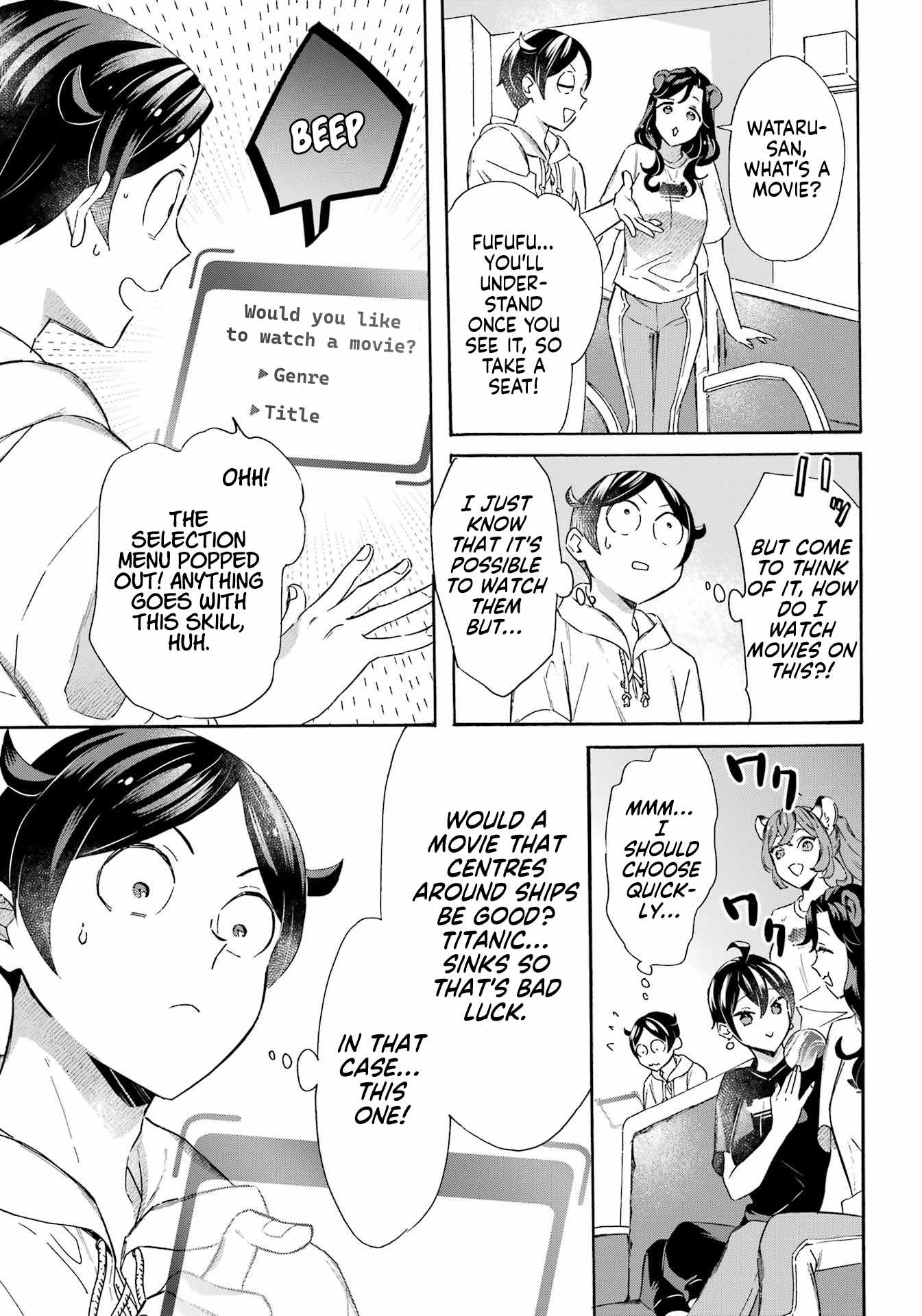 Striving for the Luxury Liner!!: Get that Rich Isekai Life with a Ship Summoning Skill Chapter 36 - Page 10