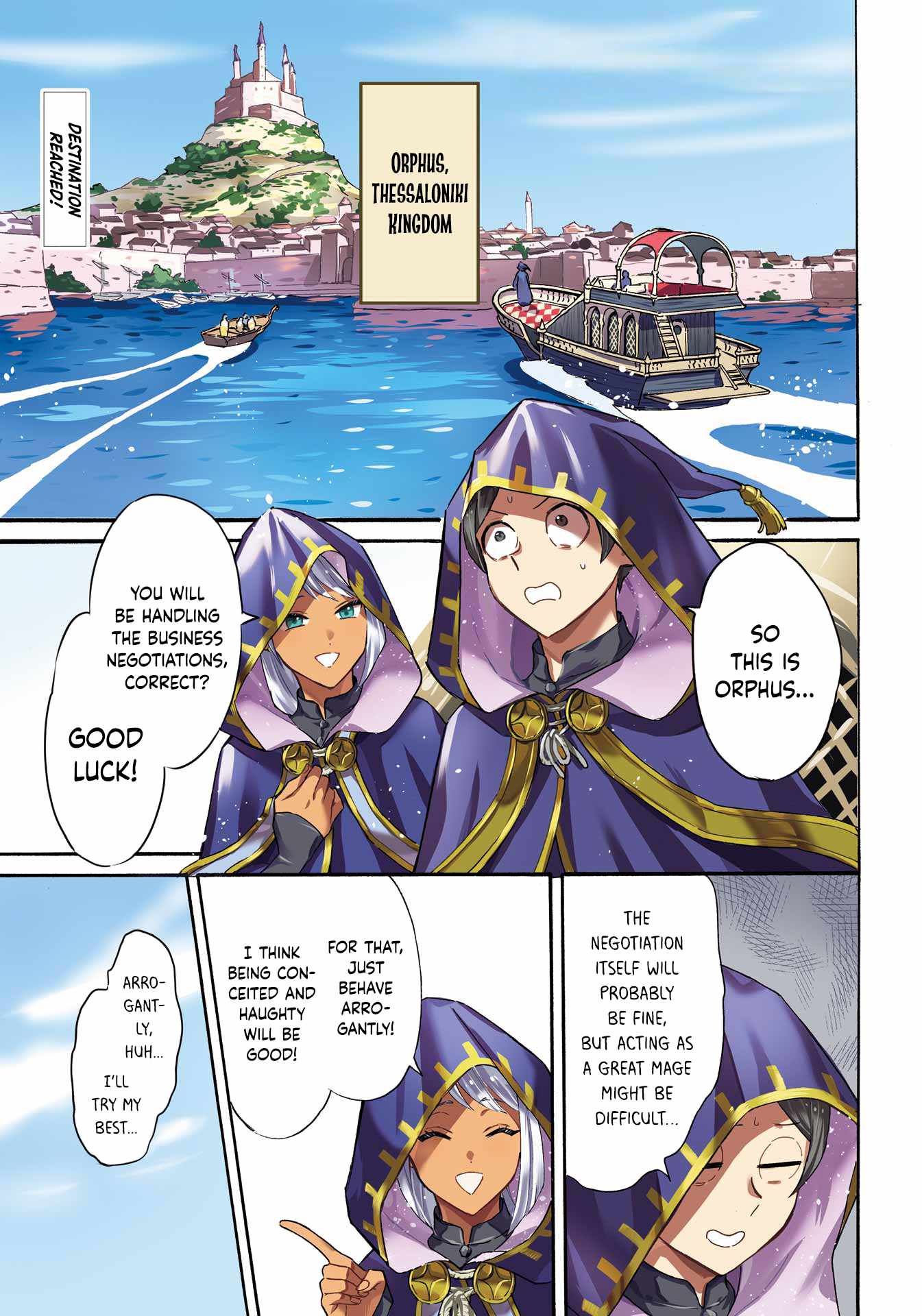 Striving for the Luxury Liner!!: Get that Rich Isekai Life with a Ship Summoning Skill Chapter 37 - Page 1