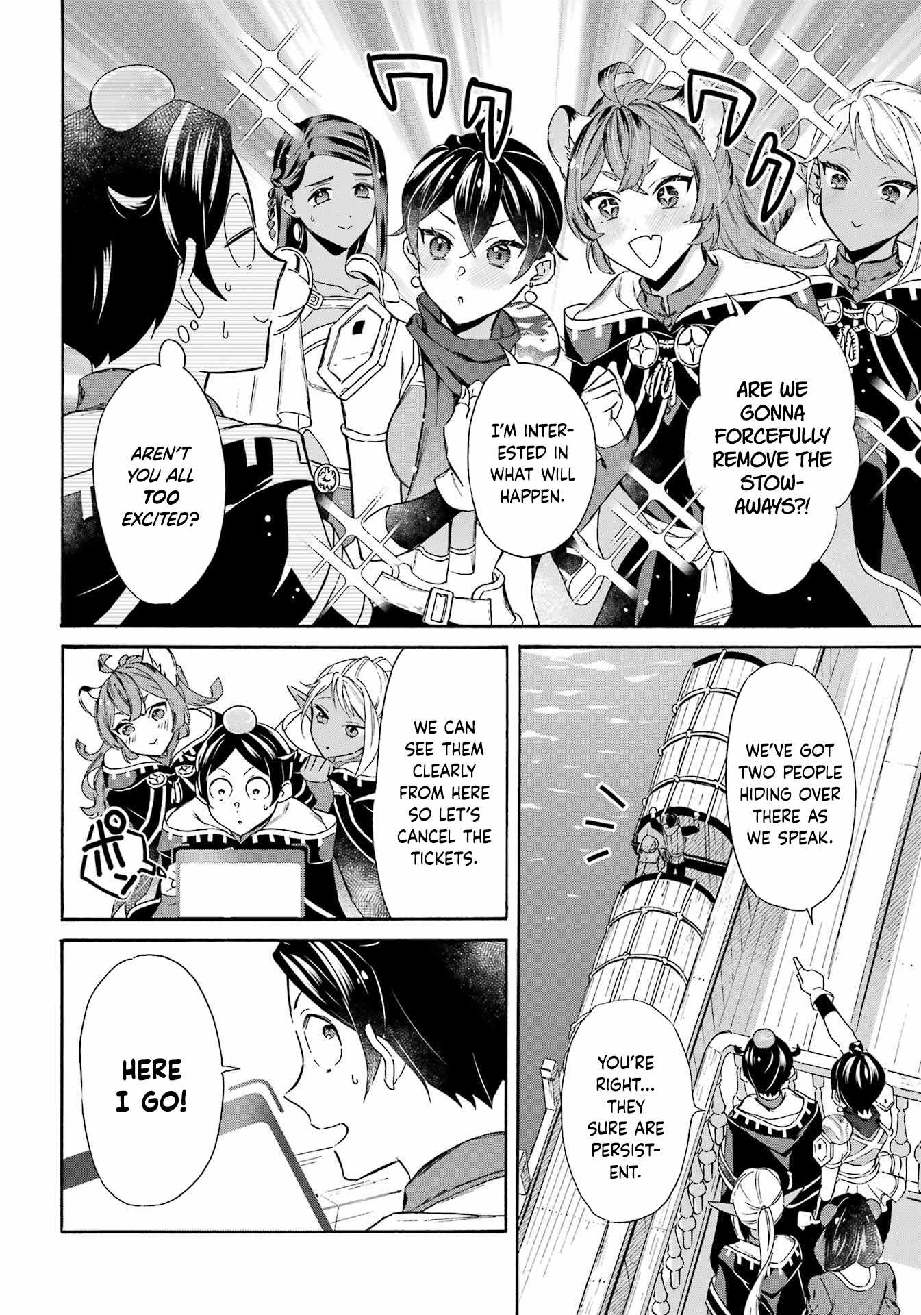 Striving for the Luxury Liner!!: Get that Rich Isekai Life with a Ship Summoning Skill Chapter 37 - Page 16