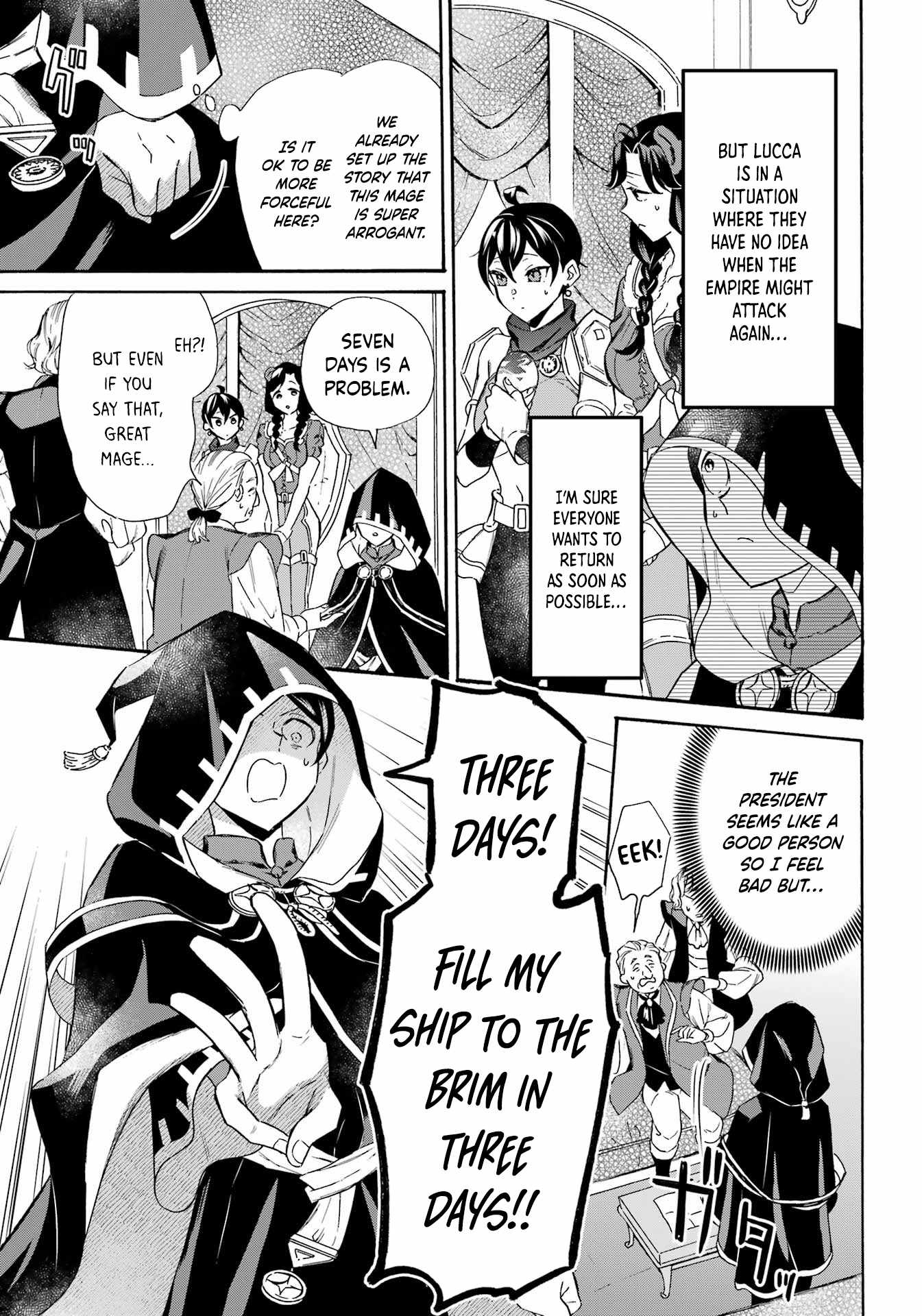 Striving for the Luxury Liner!!: Get that Rich Isekai Life with a Ship Summoning Skill Chapter 37 - Page 7