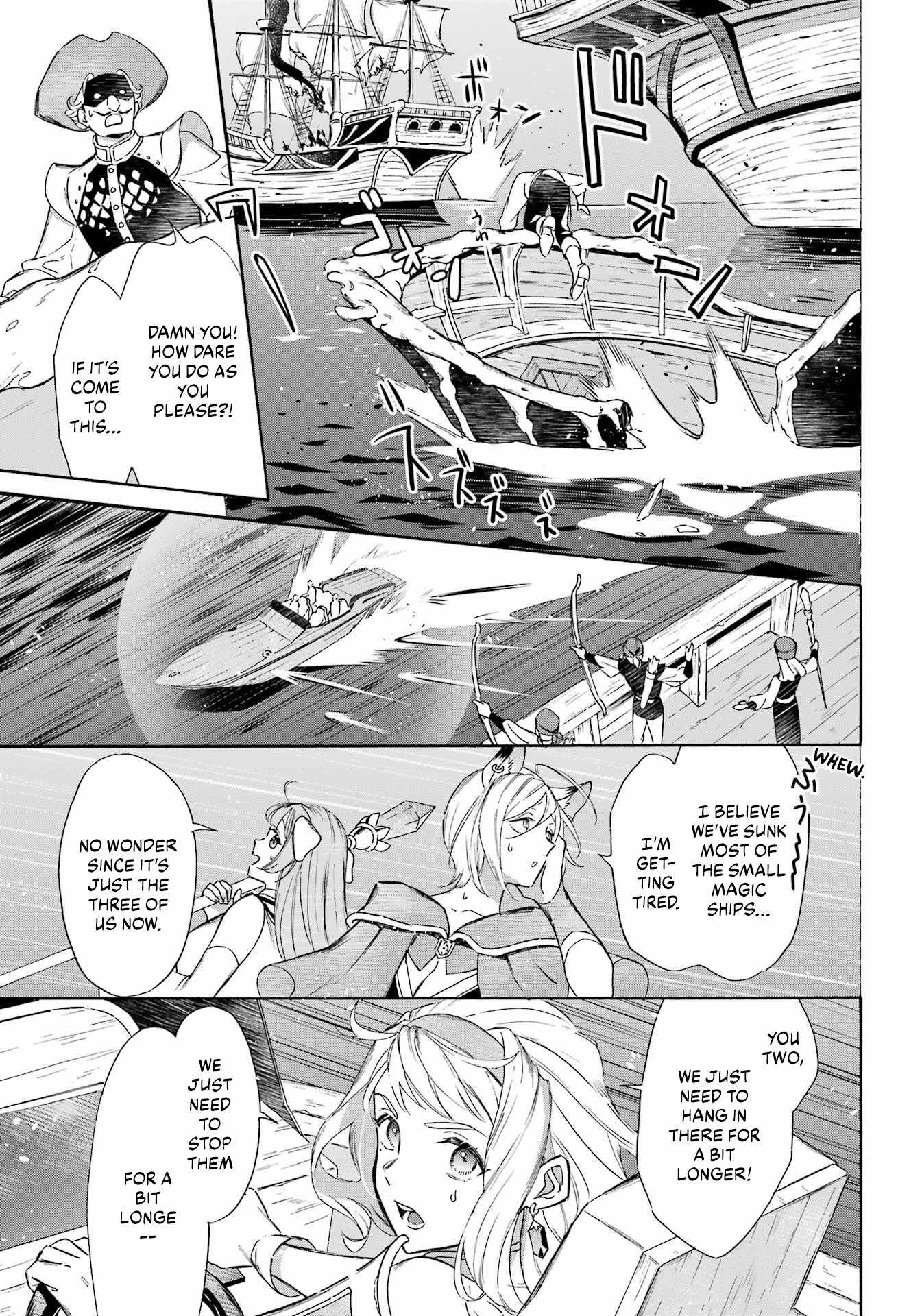 Striving for the Luxury Liner!!: Get that Rich Isekai Life with a Ship Summoning Skill Chapter 38 - Page 13