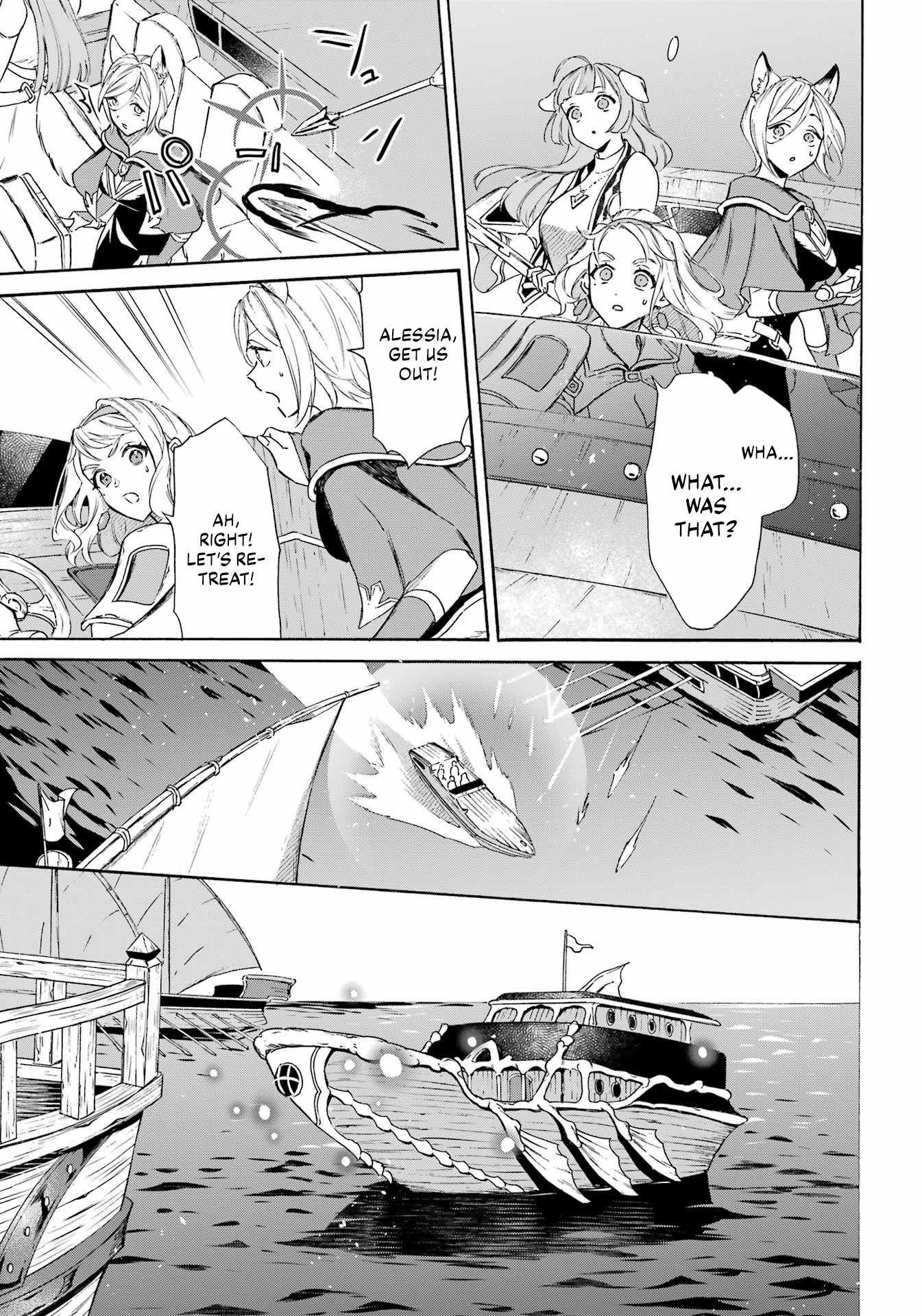 Striving for the Luxury Liner!!: Get that Rich Isekai Life with a Ship Summoning Skill Chapter 38 - Page 16