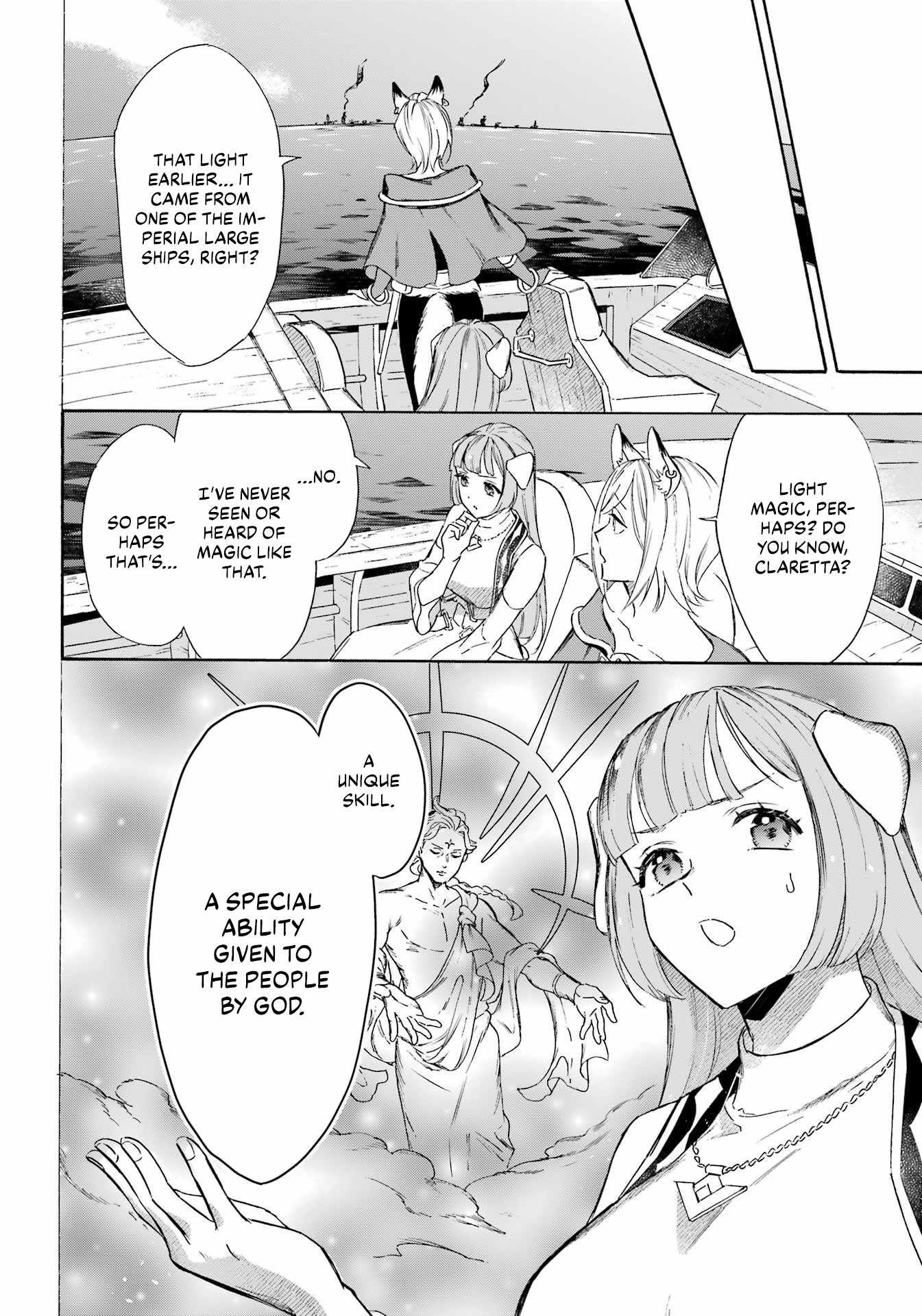 Striving for the Luxury Liner!!: Get that Rich Isekai Life with a Ship Summoning Skill Chapter 38 - Page 17