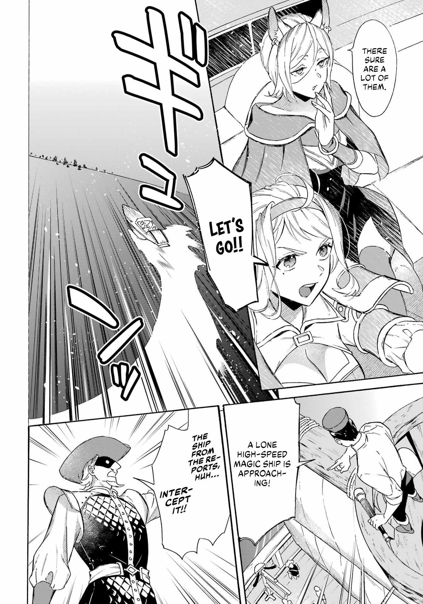 Striving for the Luxury Liner!!: Get that Rich Isekai Life with a Ship Summoning Skill Chapter 38 - Page 10