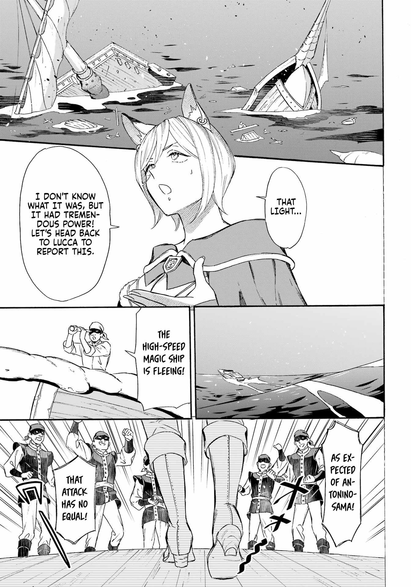 Striving for the Luxury Liner!!: Get that Rich Isekai Life with a Ship Summoning Skill Chapter 39 - Page 2