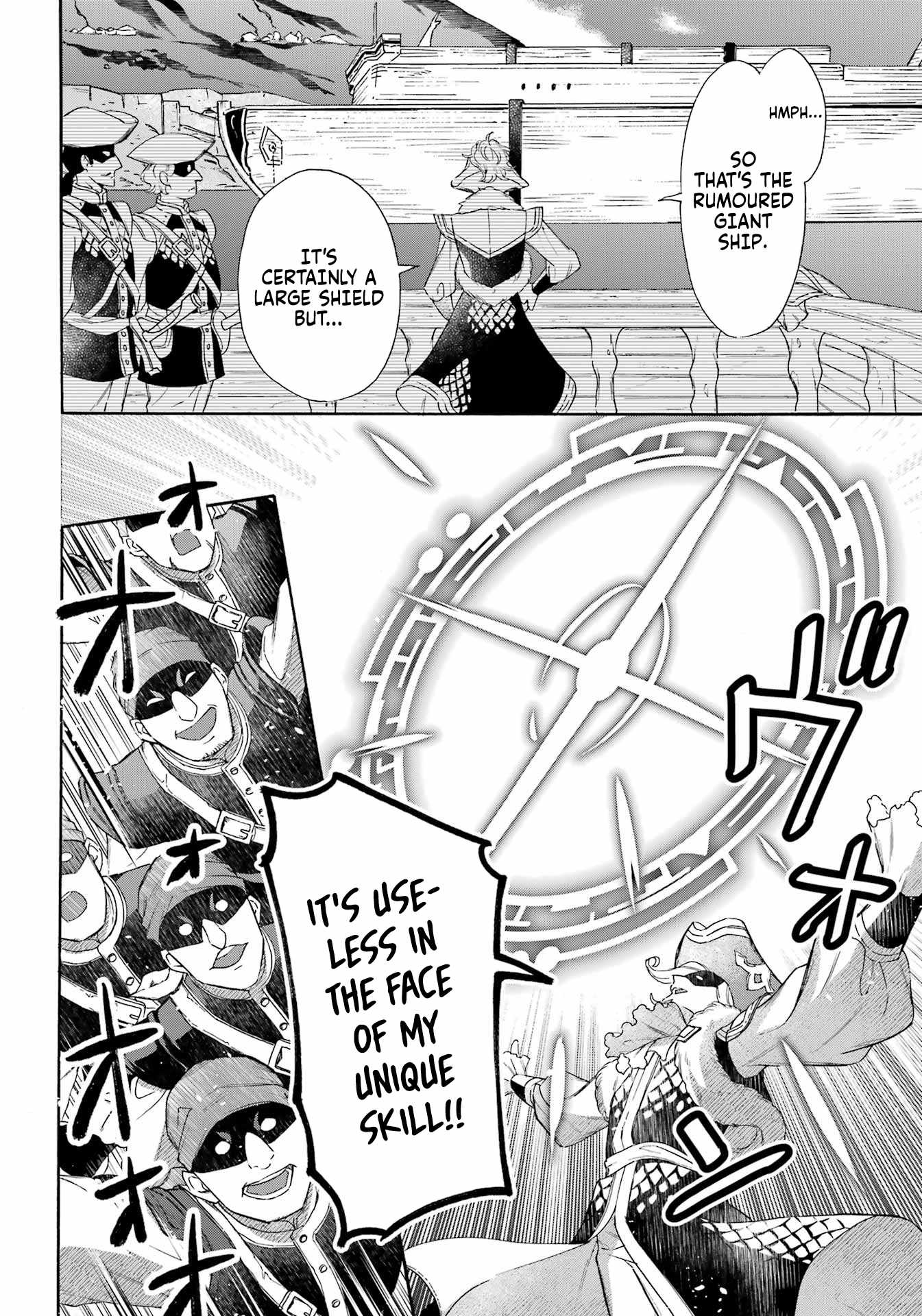 Striving for the Luxury Liner!!: Get that Rich Isekai Life with a Ship Summoning Skill Chapter 39 - Page 17