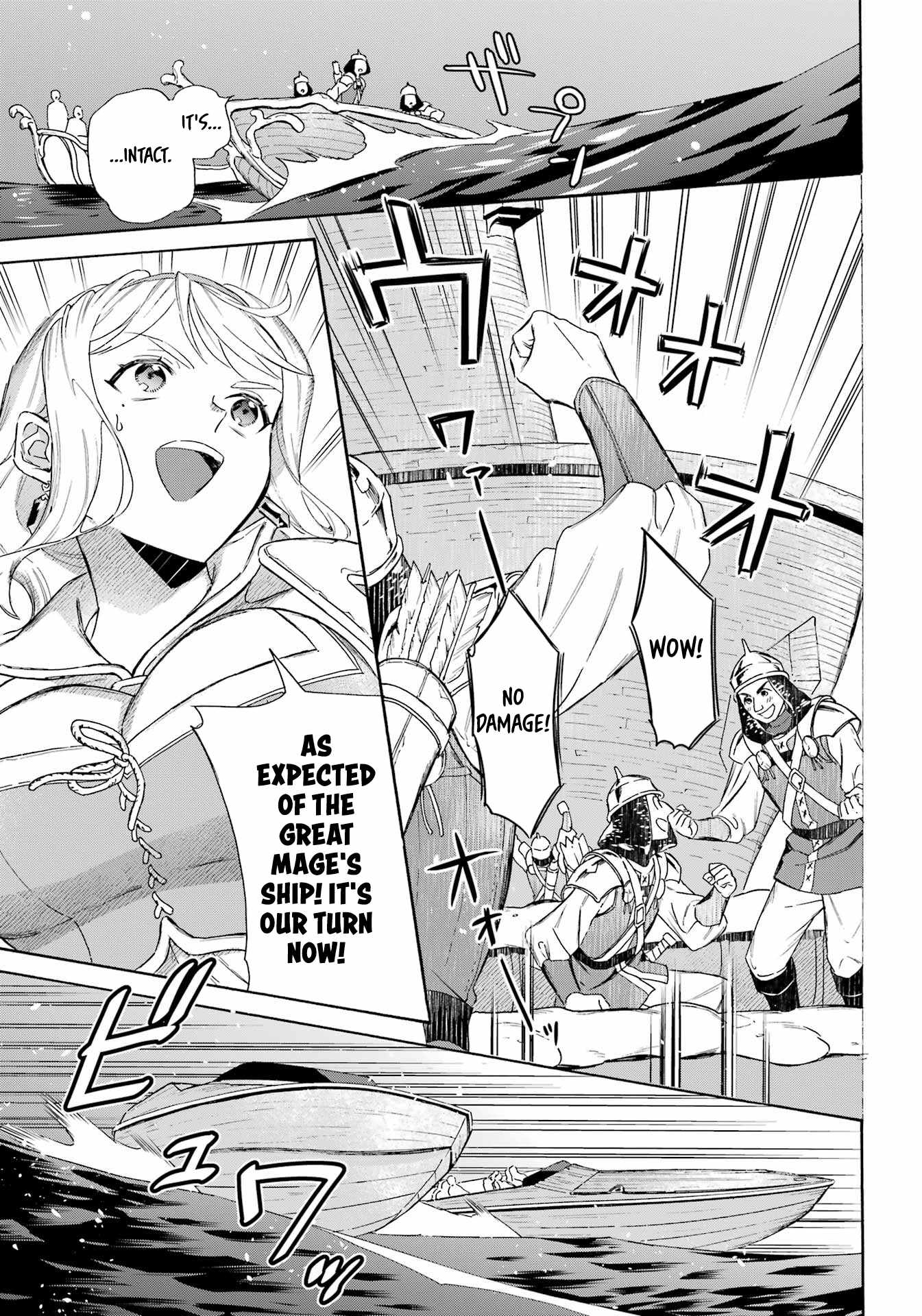 Striving for the Luxury Liner!!: Get that Rich Isekai Life with a Ship Summoning Skill Chapter 39 - Page 20