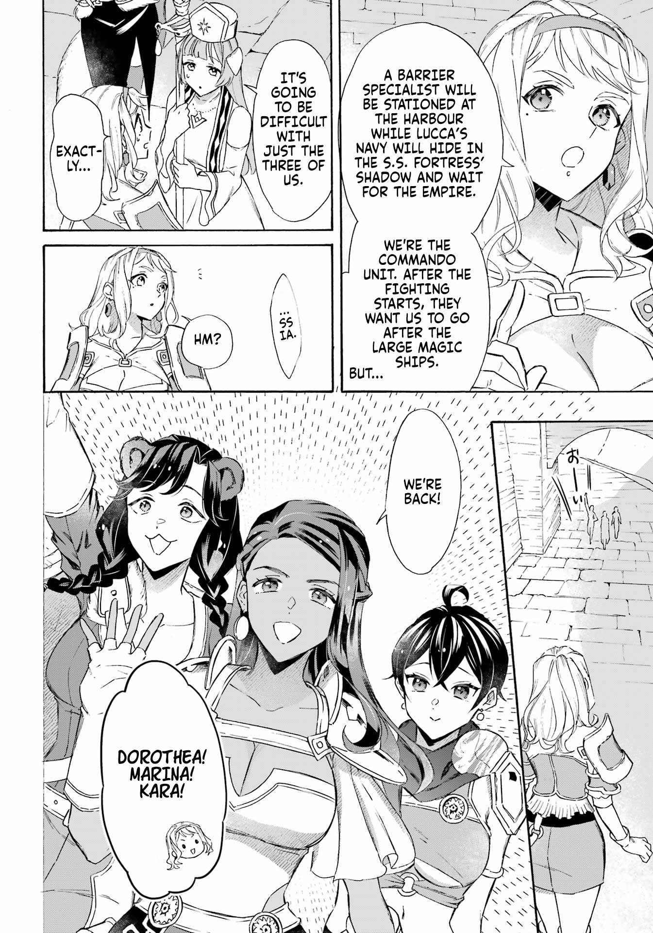Striving for the Luxury Liner!!: Get that Rich Isekai Life with a Ship Summoning Skill Chapter 39 - Page 7