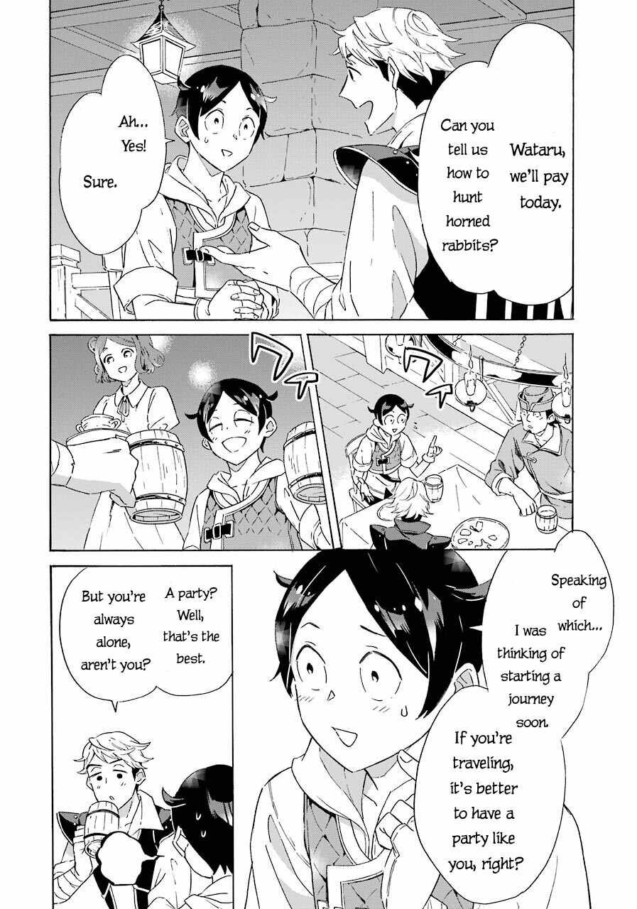 Striving for the Luxury Liner!!: Get that Rich Isekai Life with a Ship Summoning Skill Chapter 4 - Page 11