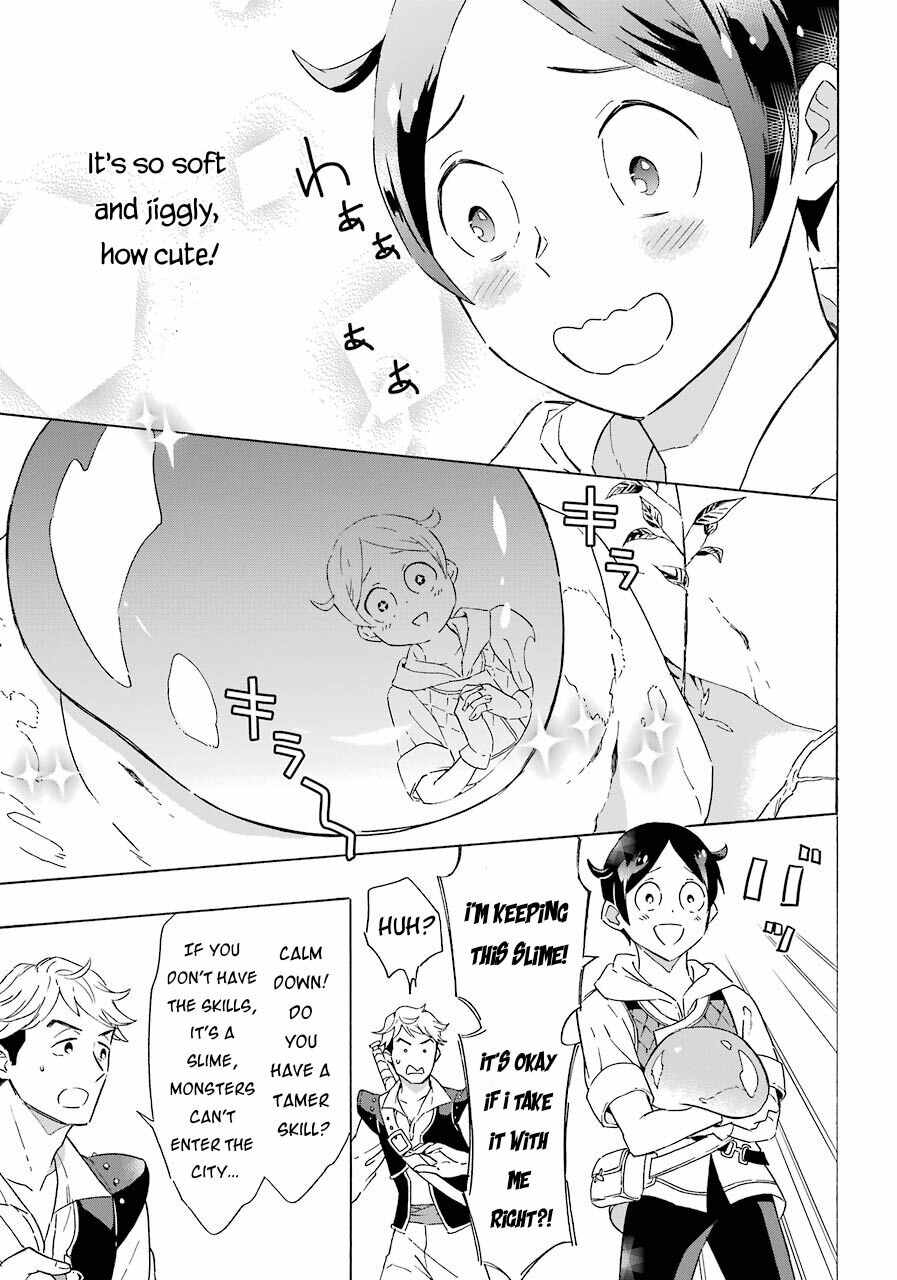 Striving for the Luxury Liner!!: Get that Rich Isekai Life with a Ship Summoning Skill Chapter 4 - Page 16