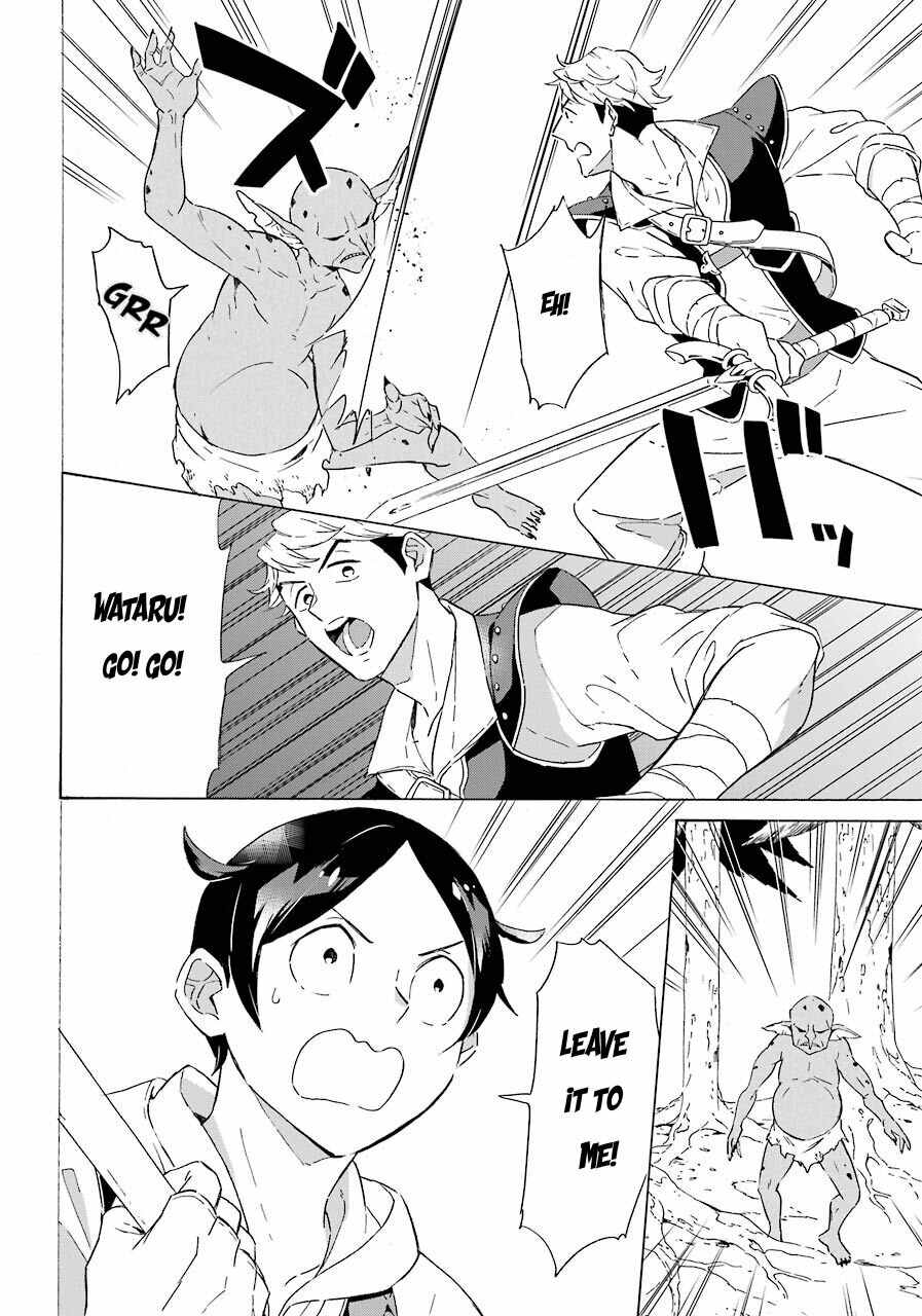 Striving for the Luxury Liner!!: Get that Rich Isekai Life with a Ship Summoning Skill Chapter 4 - Page 19