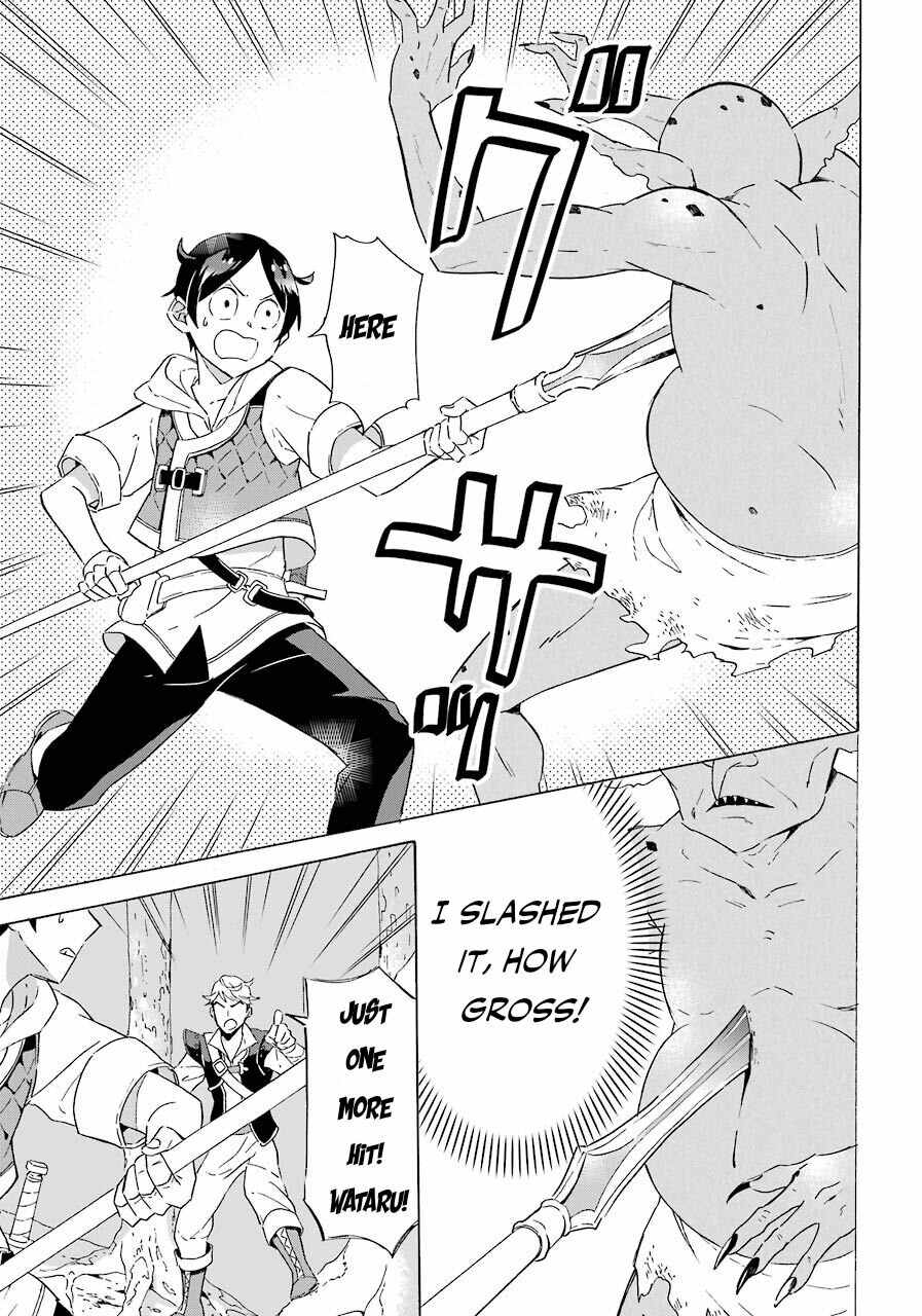Striving for the Luxury Liner!!: Get that Rich Isekai Life with a Ship Summoning Skill Chapter 4 - Page 20