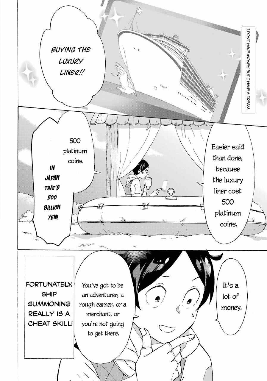 Striving for the Luxury Liner!!: Get that Rich Isekai Life with a Ship Summoning Skill Chapter 4 - Page 3