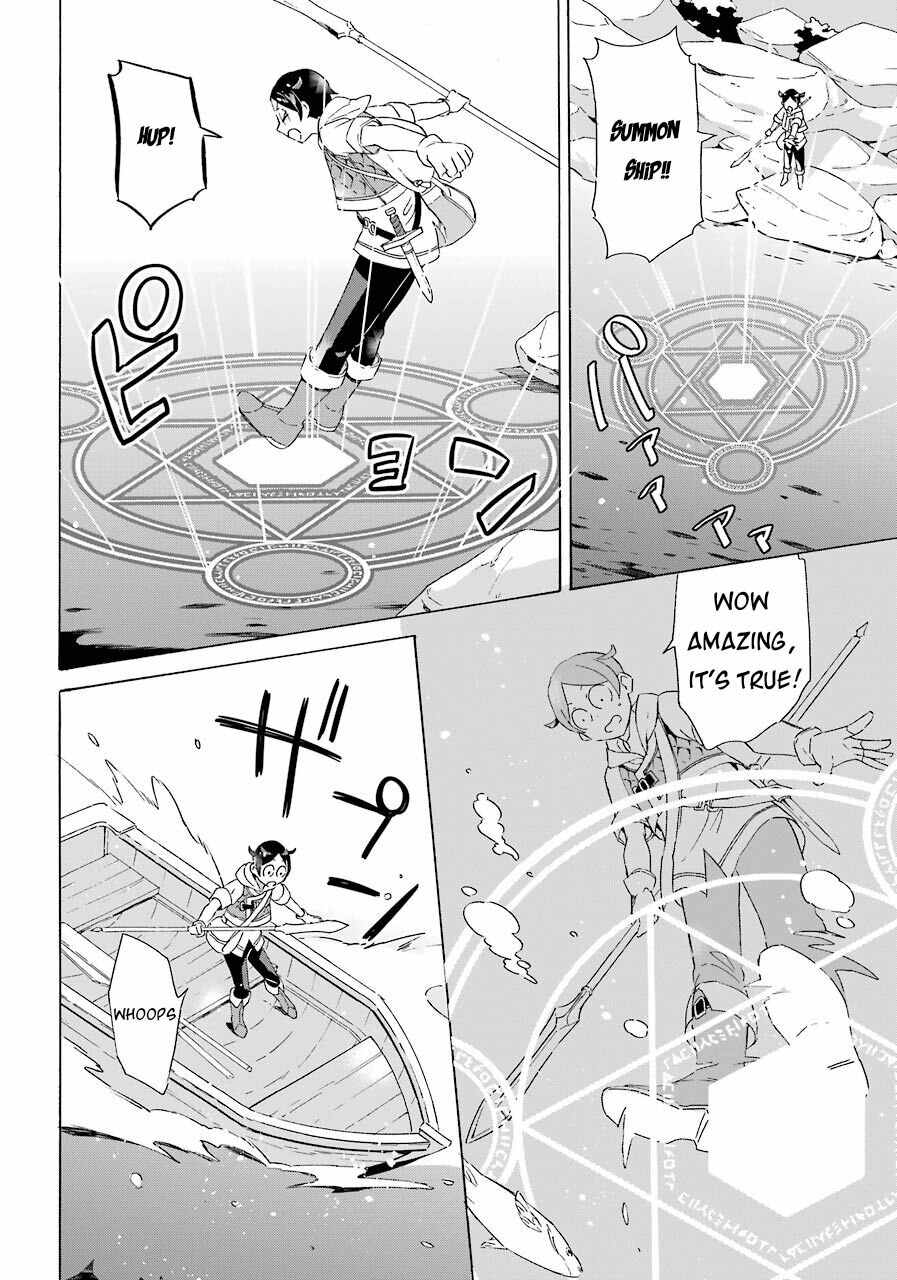 Striving for the Luxury Liner!!: Get that Rich Isekai Life with a Ship Summoning Skill Chapter 4 - Page 29