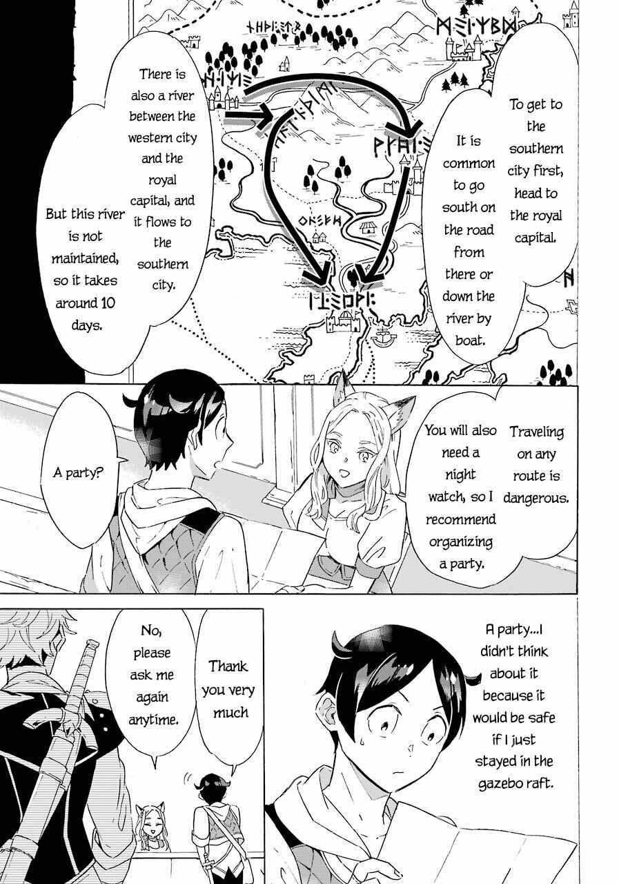 Striving for the Luxury Liner!!: Get that Rich Isekai Life with a Ship Summoning Skill Chapter 4 - Page 6