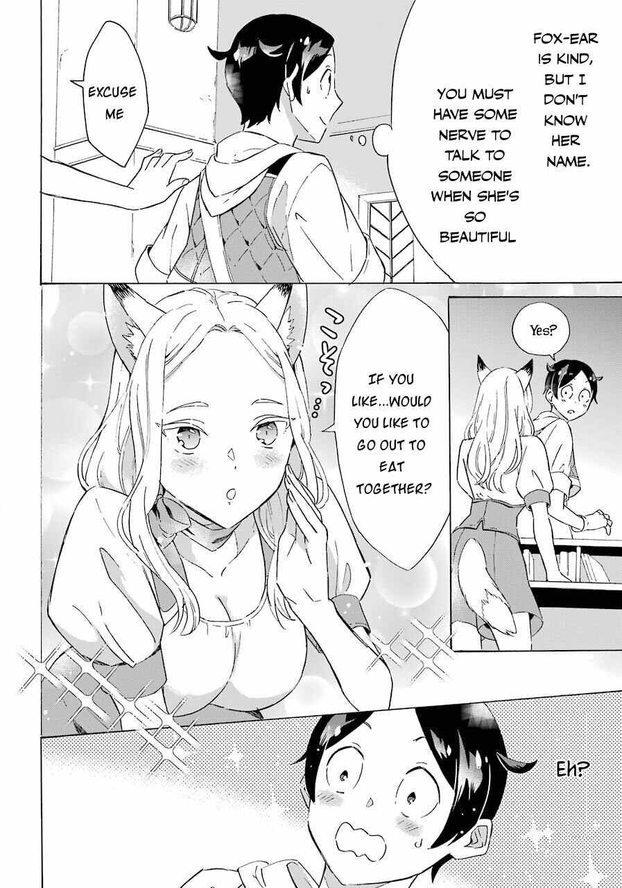 Striving for the Luxury Liner!!: Get that Rich Isekai Life with a Ship Summoning Skill Chapter 4 - Page 7