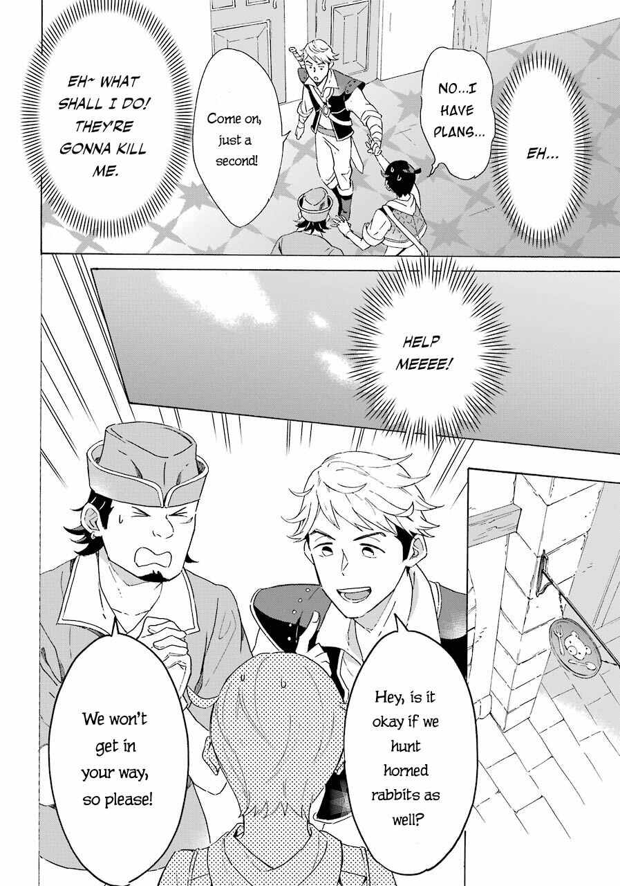 Striving for the Luxury Liner!!: Get that Rich Isekai Life with a Ship Summoning Skill Chapter 4 - Page 9